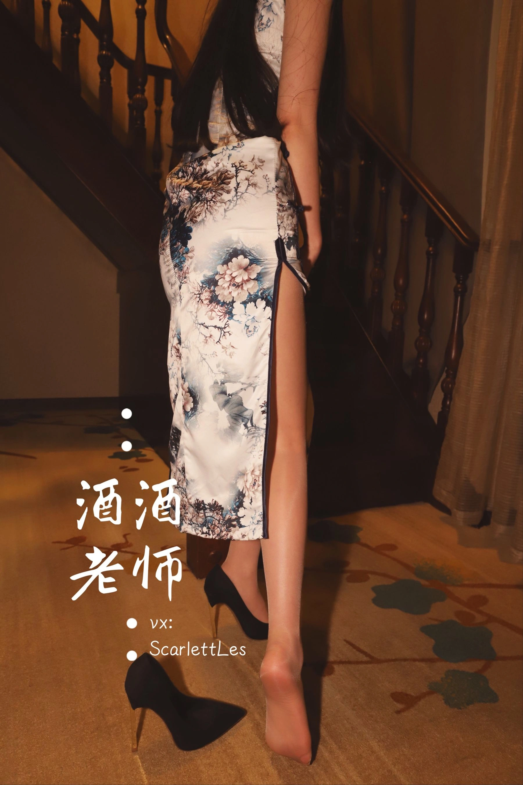 午後雲林DJ寫真精選 – 火辣寫真館優雅完美融合精選 - 23