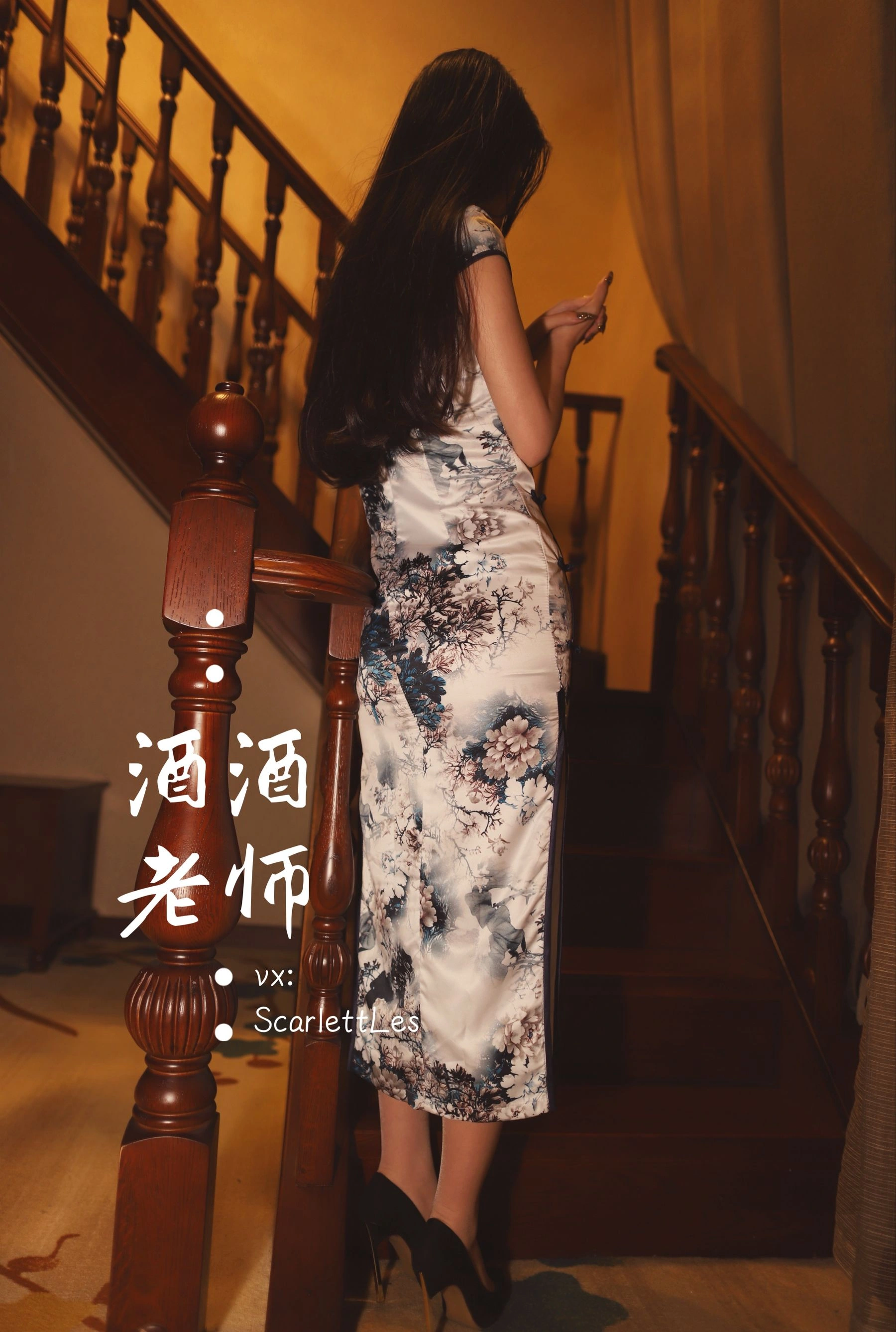 午後雲林DJ寫真精選 – 火辣寫真館優雅完美融合精選 - 25