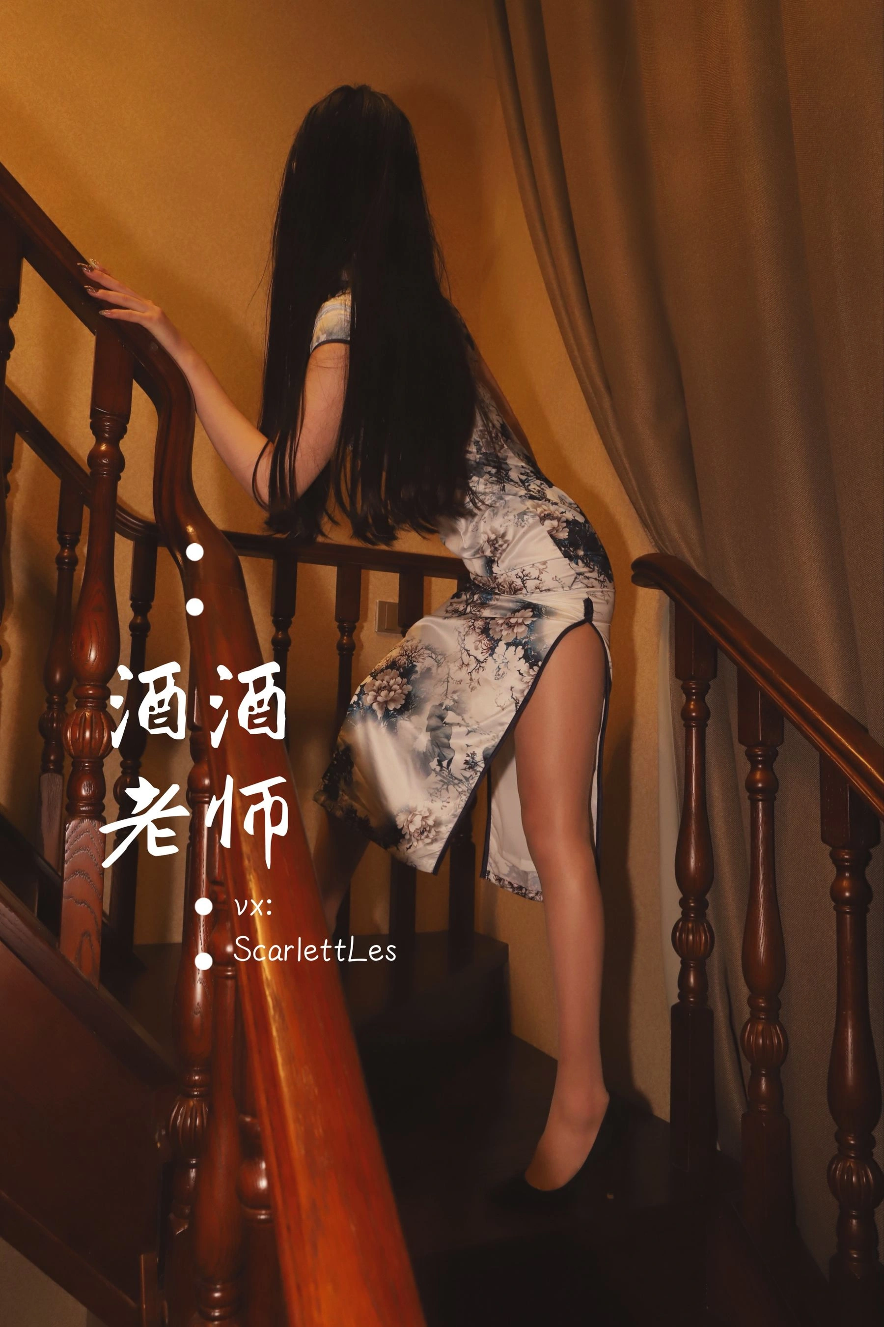 午後雲林DJ寫真精選 – 火辣寫真館優雅完美融合精選 - 28