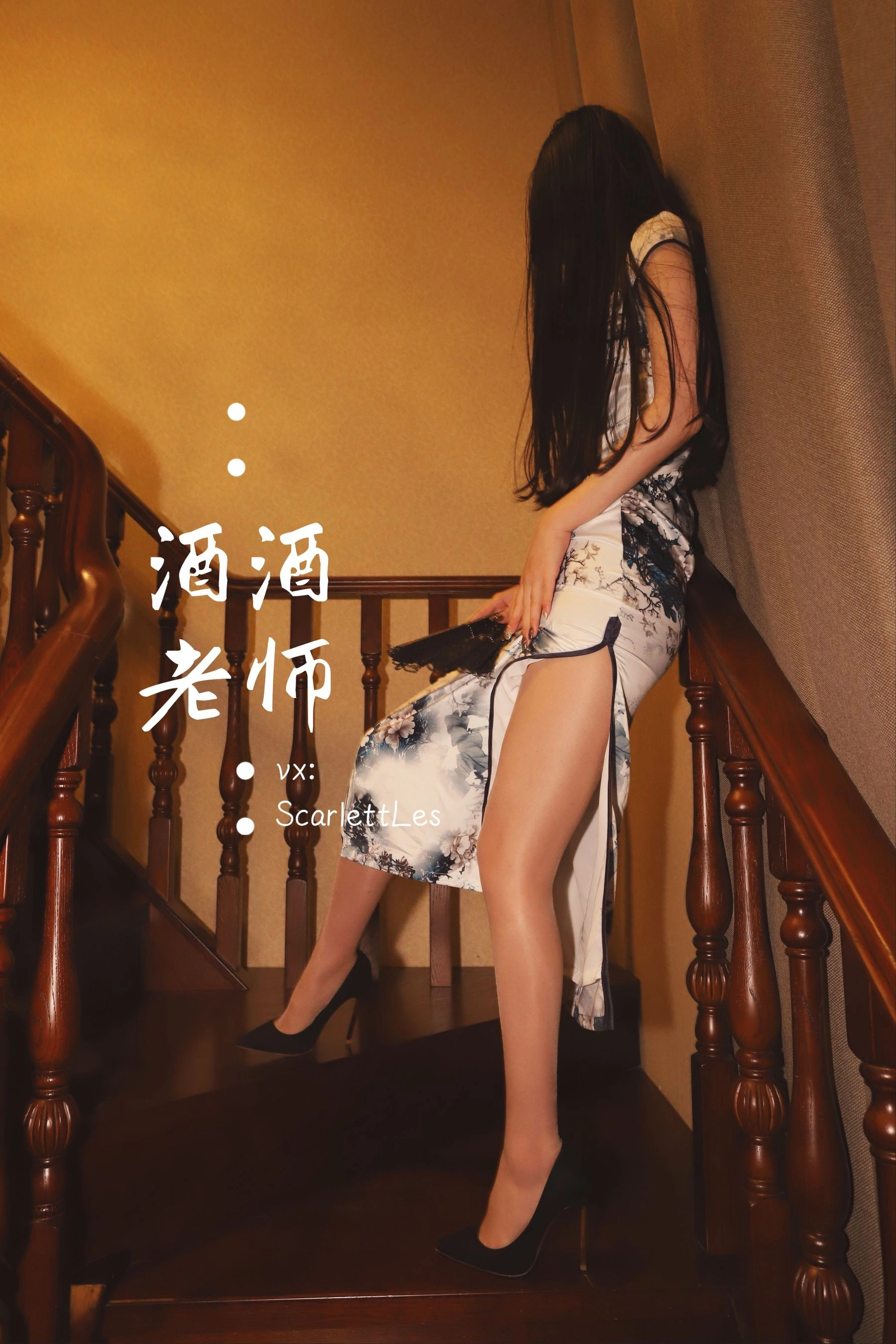 午後雲林DJ寫真精選 – 火辣寫真館優雅完美融合精選 - 30