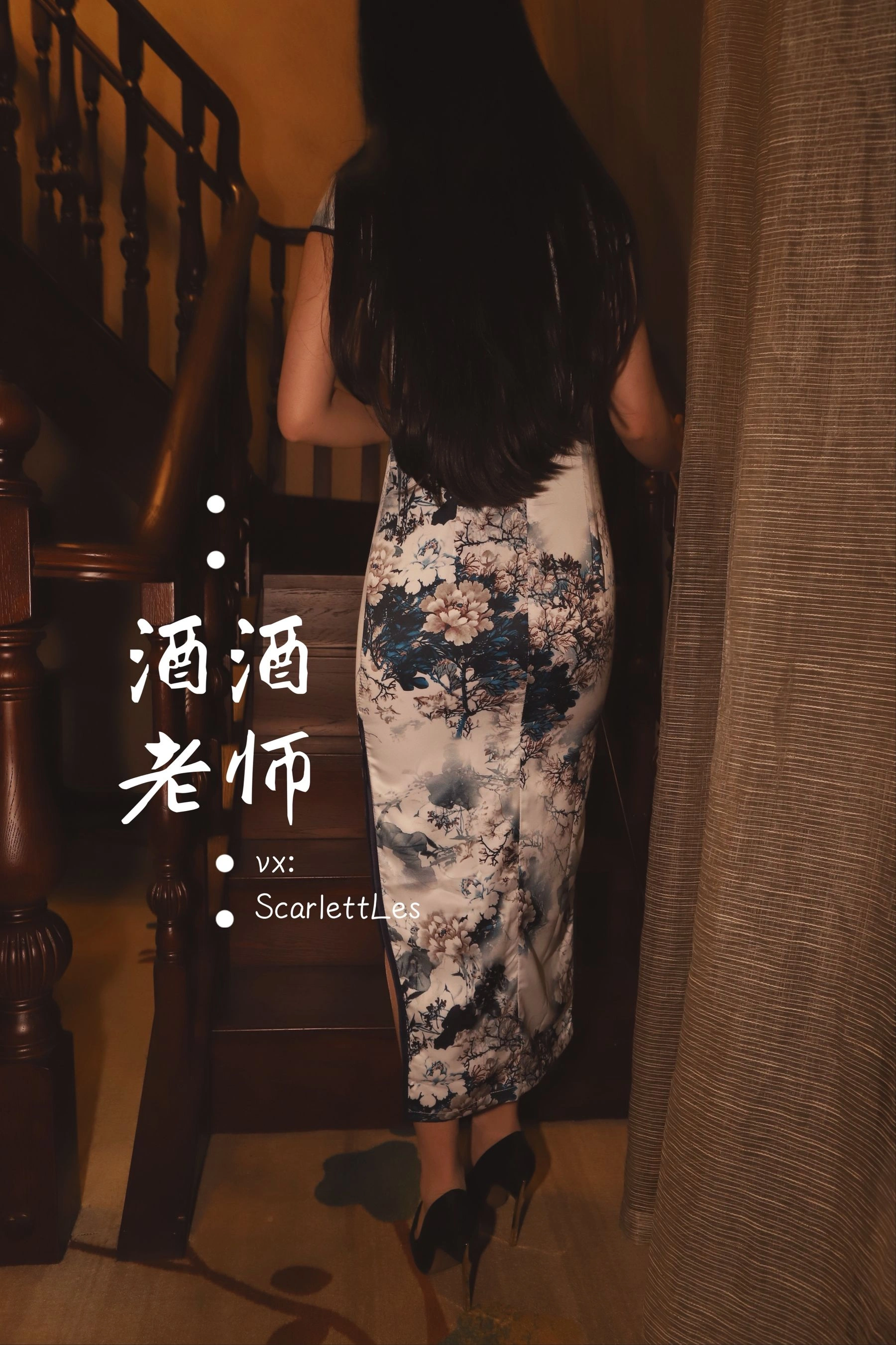 午後雲林DJ寫真精選 – 火辣寫真館優雅完美融合精選 - 31