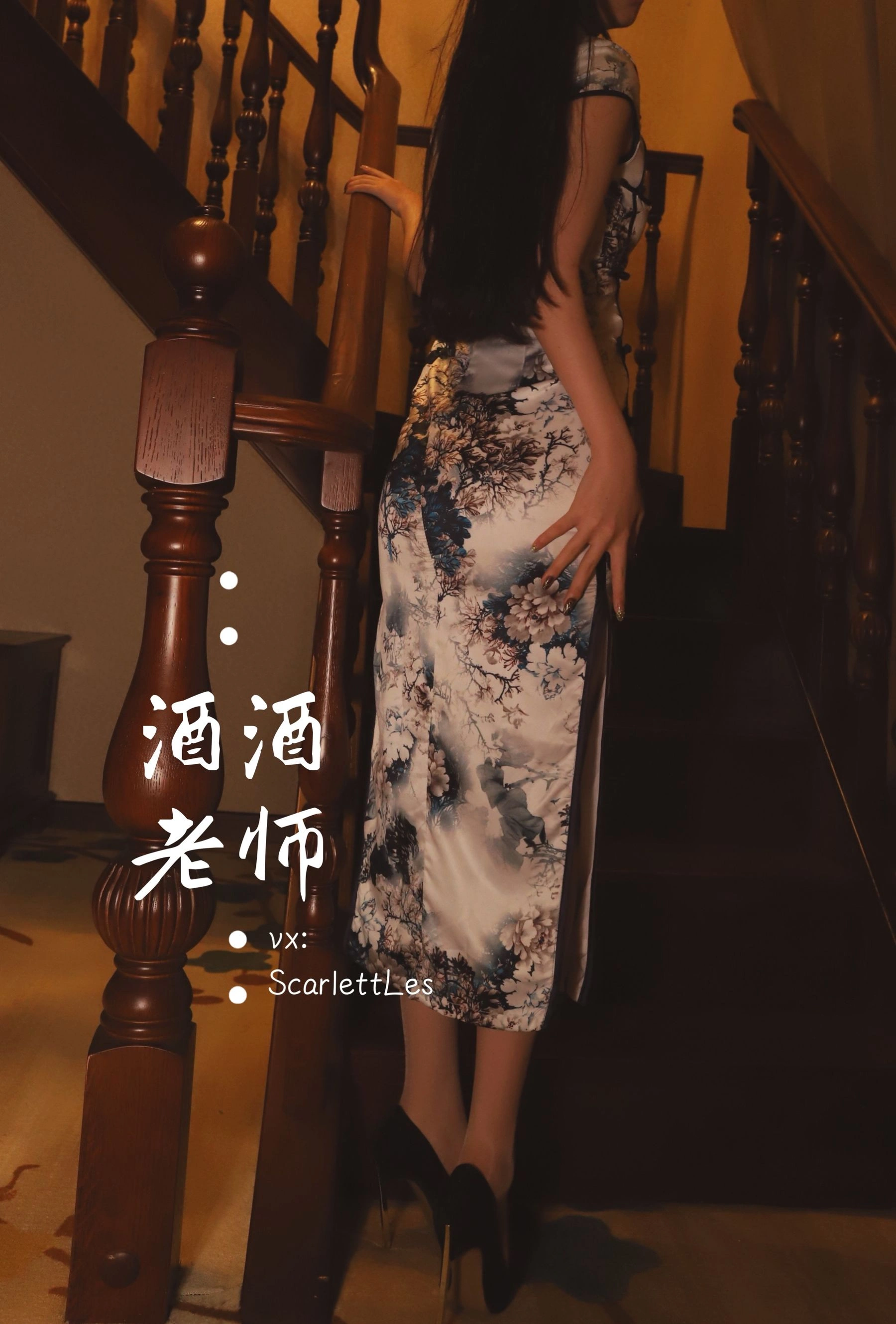 午後雲林DJ寫真精選 – 火辣寫真館優雅完美融合精選 - 32