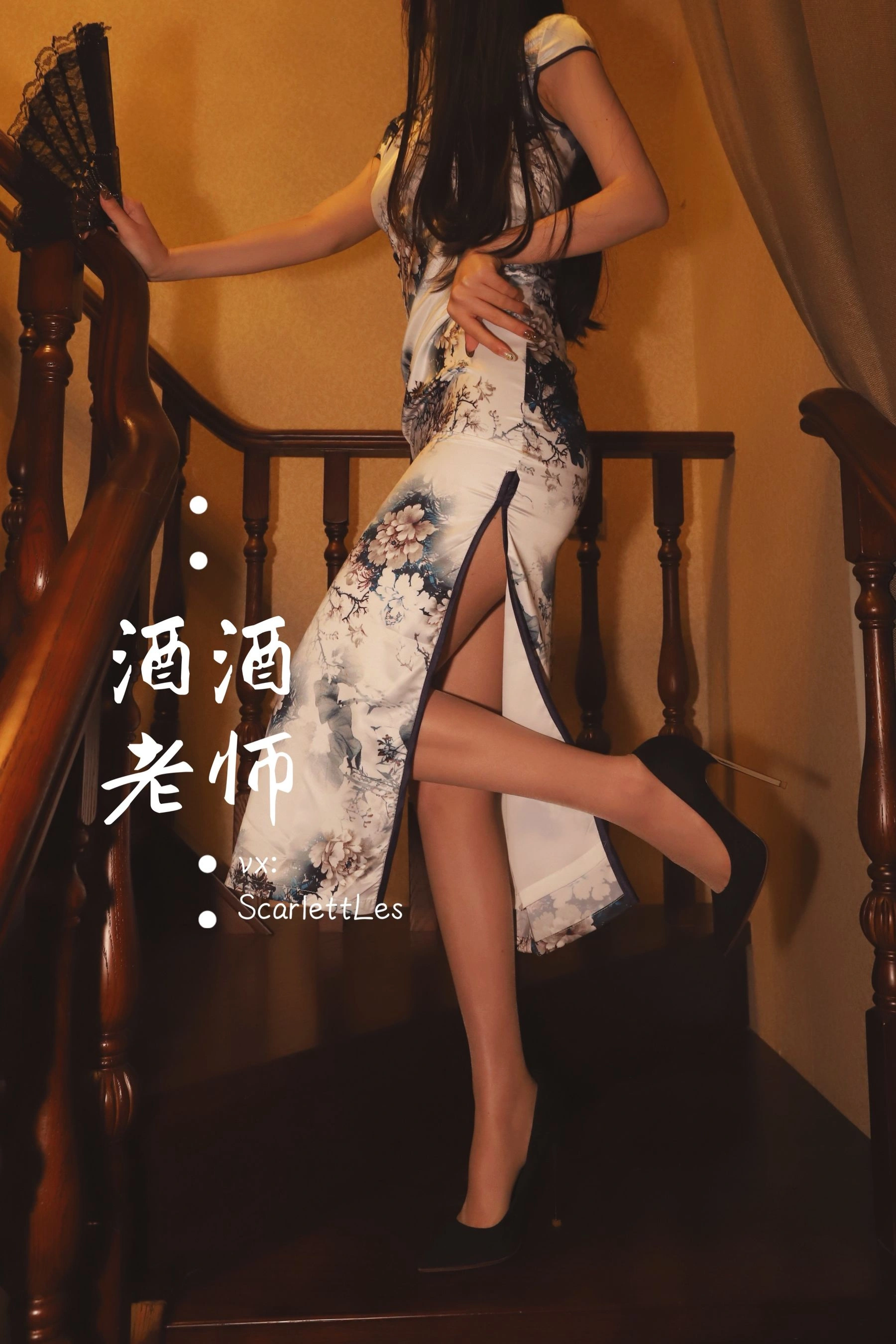 午後雲林DJ寫真精選 – 火辣寫真館優雅完美融合精選 - 33