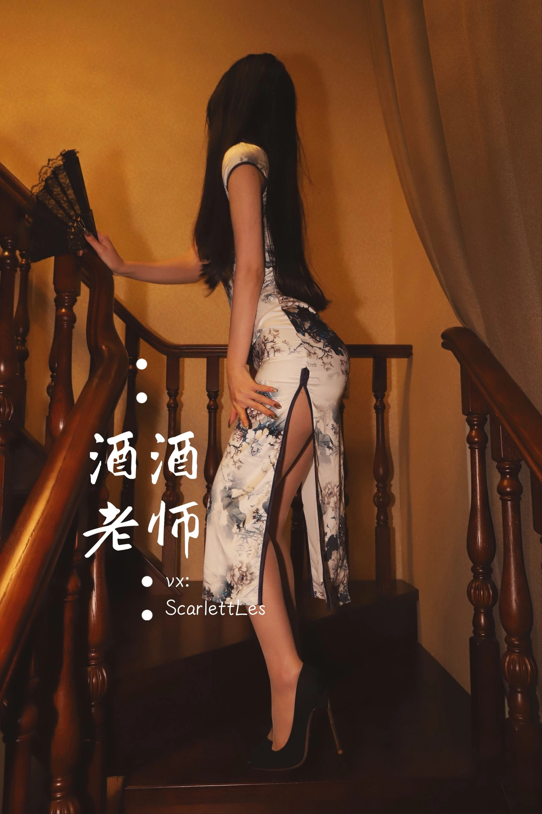 午後雲林DJ寫真精選 – 火辣寫真館優雅完美融合精選 - 34