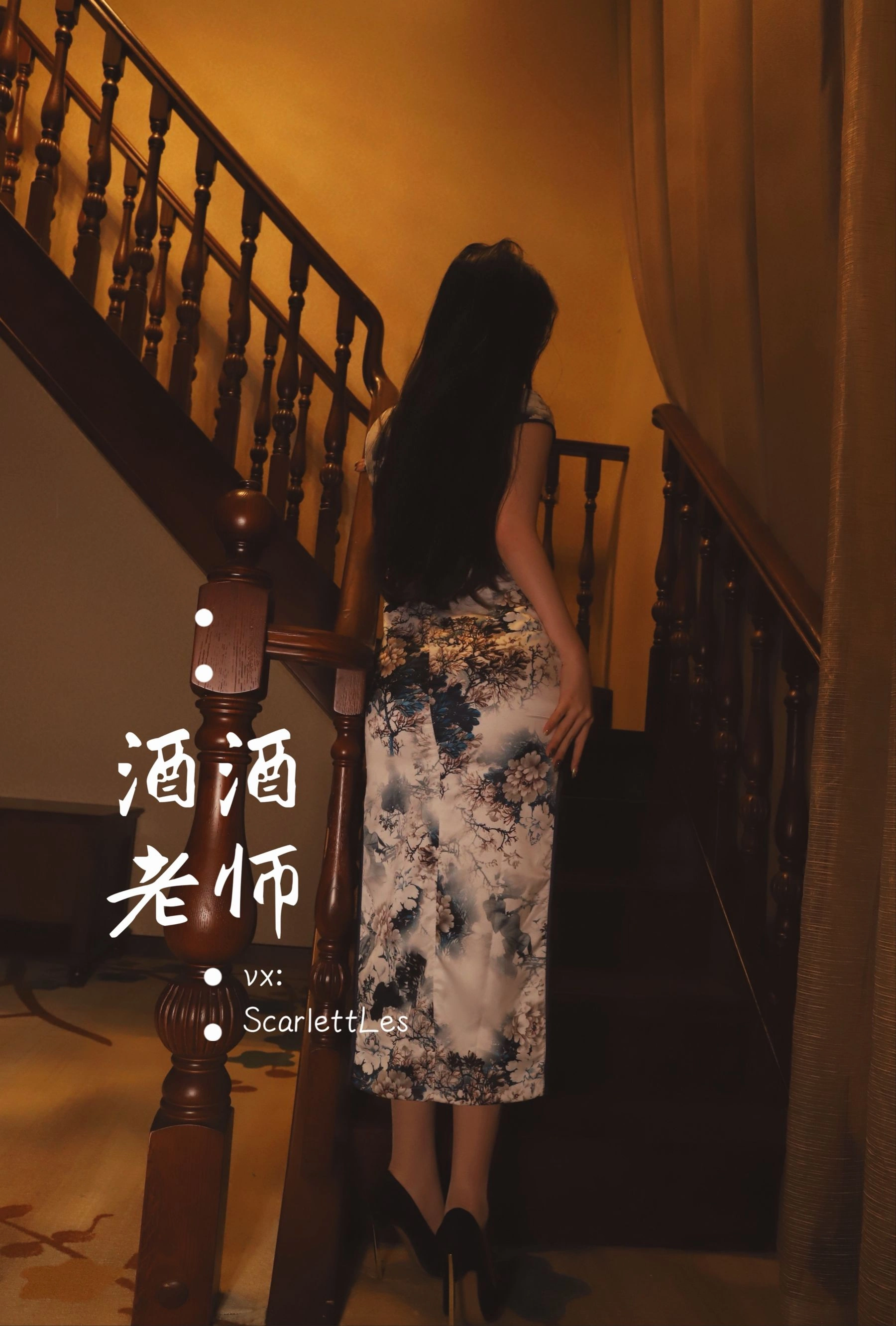 午後雲林DJ寫真精選 – 火辣寫真館優雅完美融合精選 - 36
