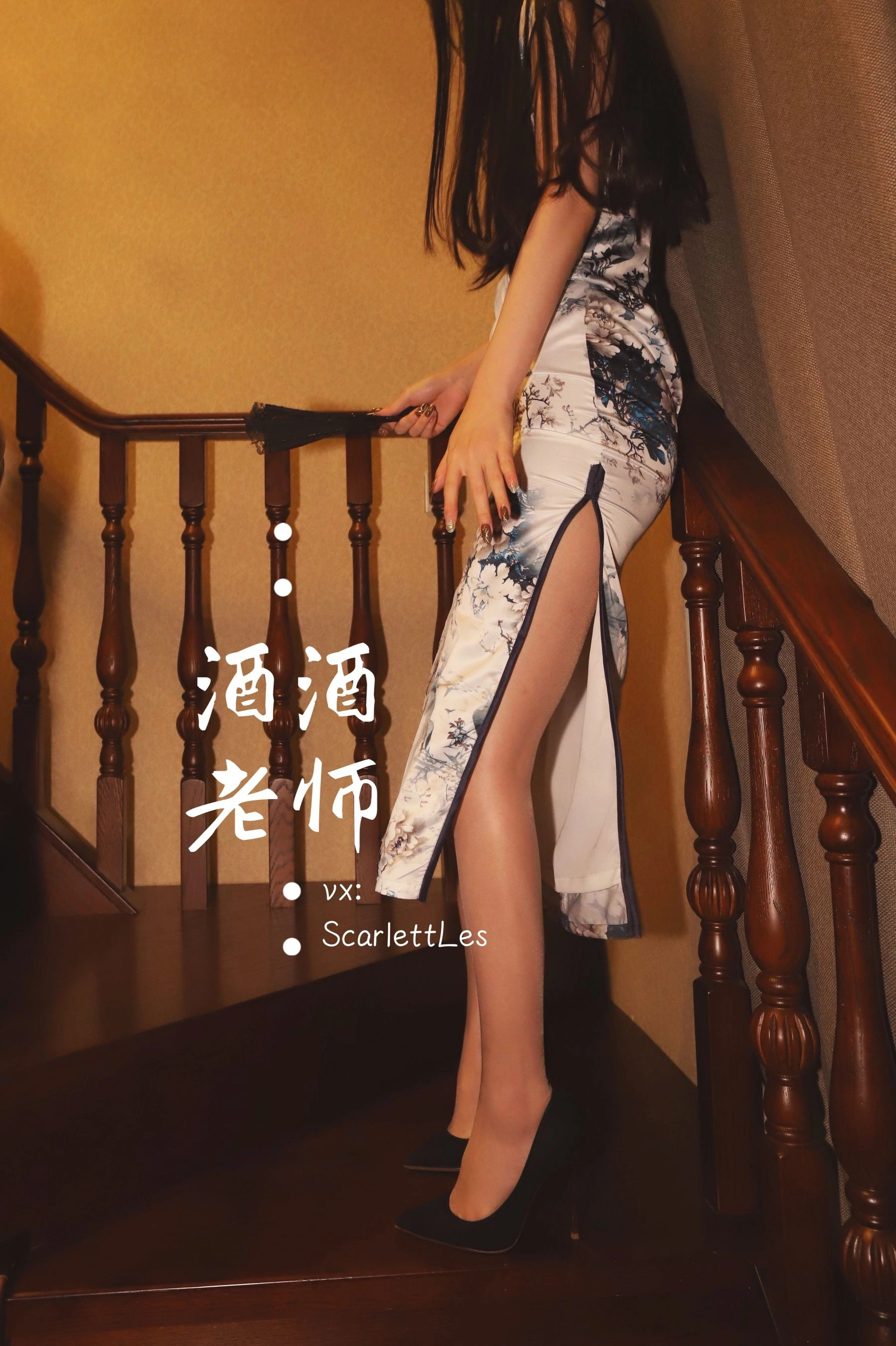 午後雲林DJ寫真精選 – 火辣寫真館優雅完美融合精選 - 39