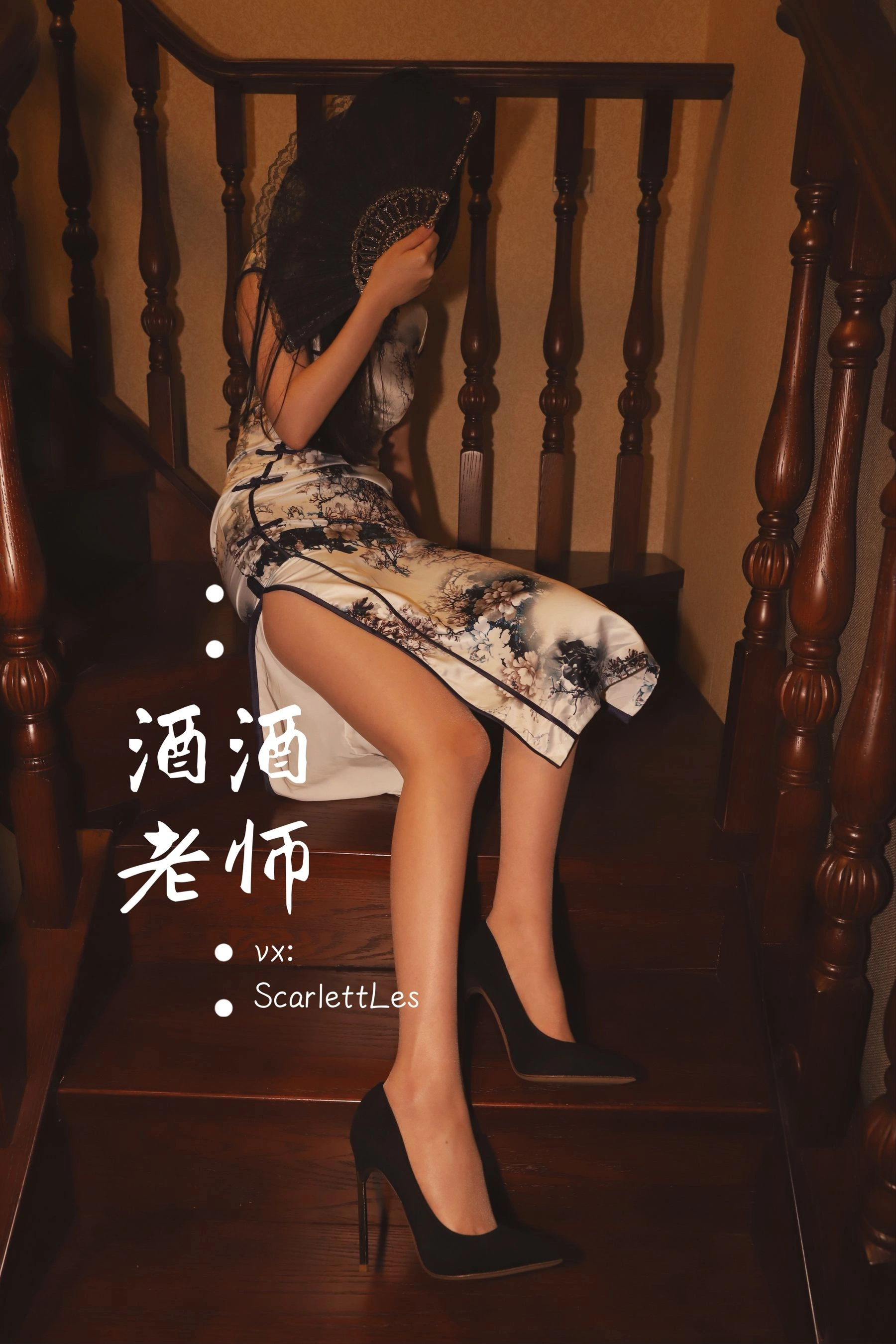 午後雲林DJ寫真精選 – 火辣寫真館優雅完美融合精選 - 4