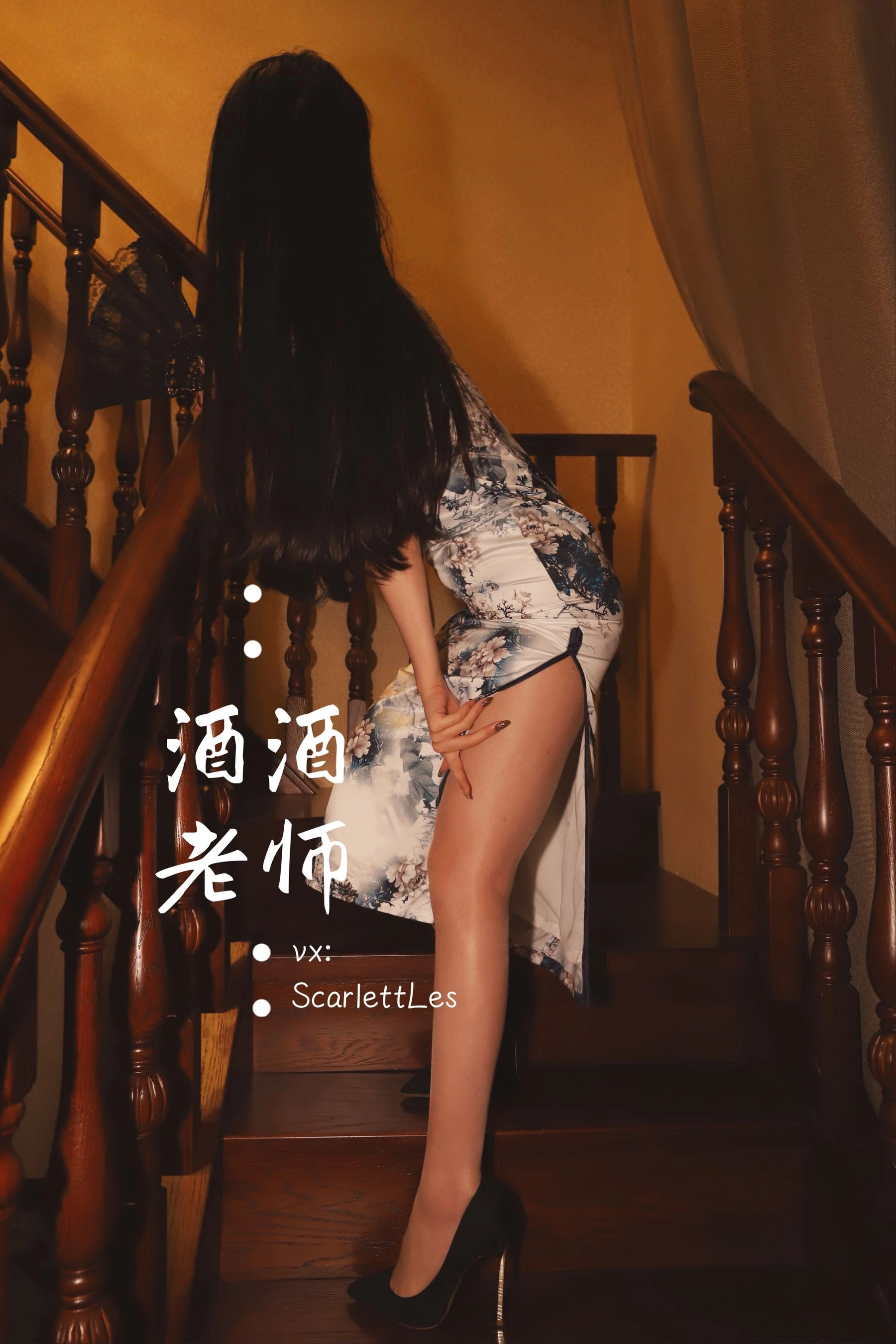 午後雲林DJ寫真精選 – 火辣寫真館優雅完美融合精選 - 40