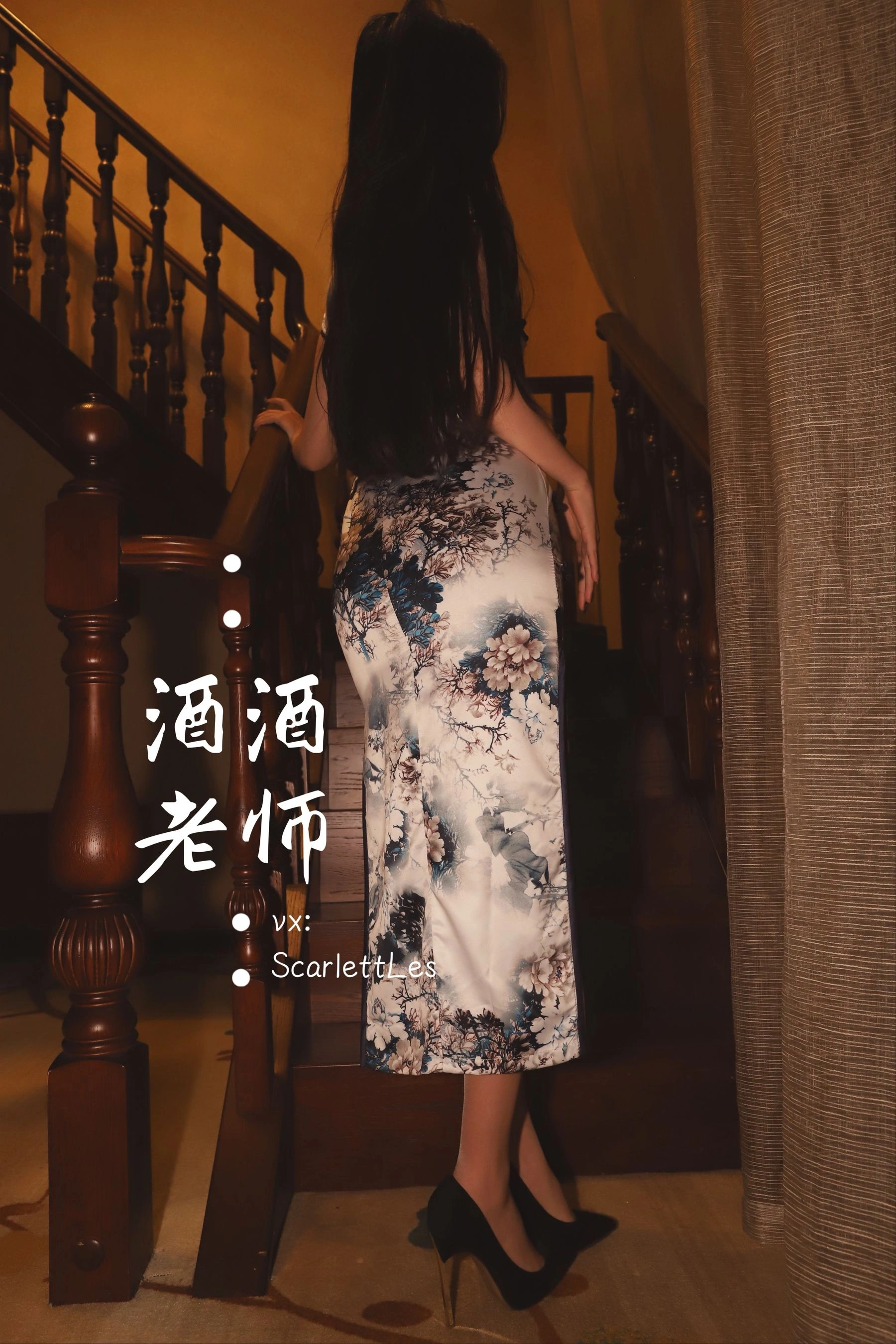 午後雲林DJ寫真精選 – 火辣寫真館優雅完美融合精選 - 41