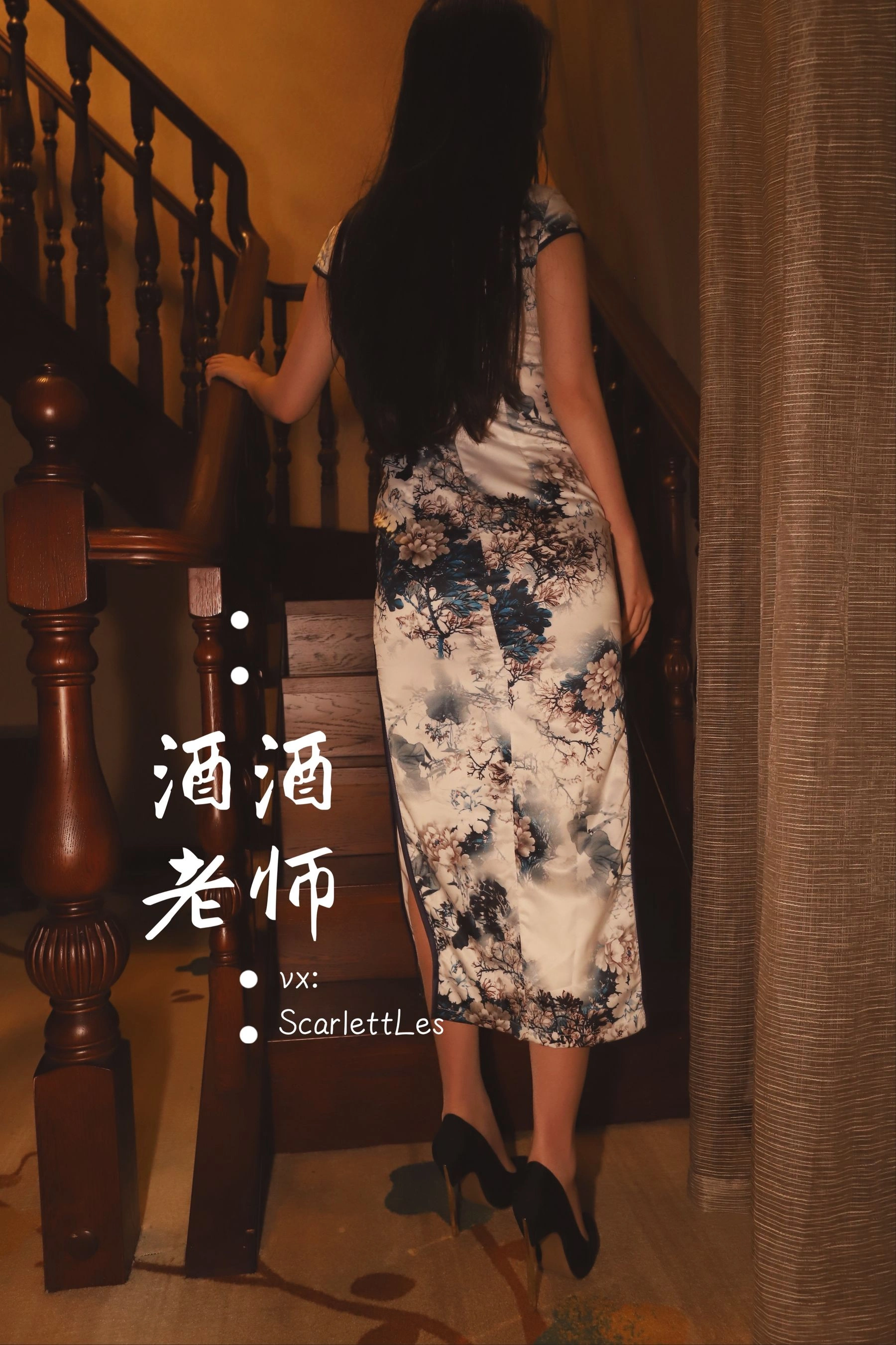 午後雲林DJ寫真精選 – 火辣寫真館優雅完美融合精選 - 42