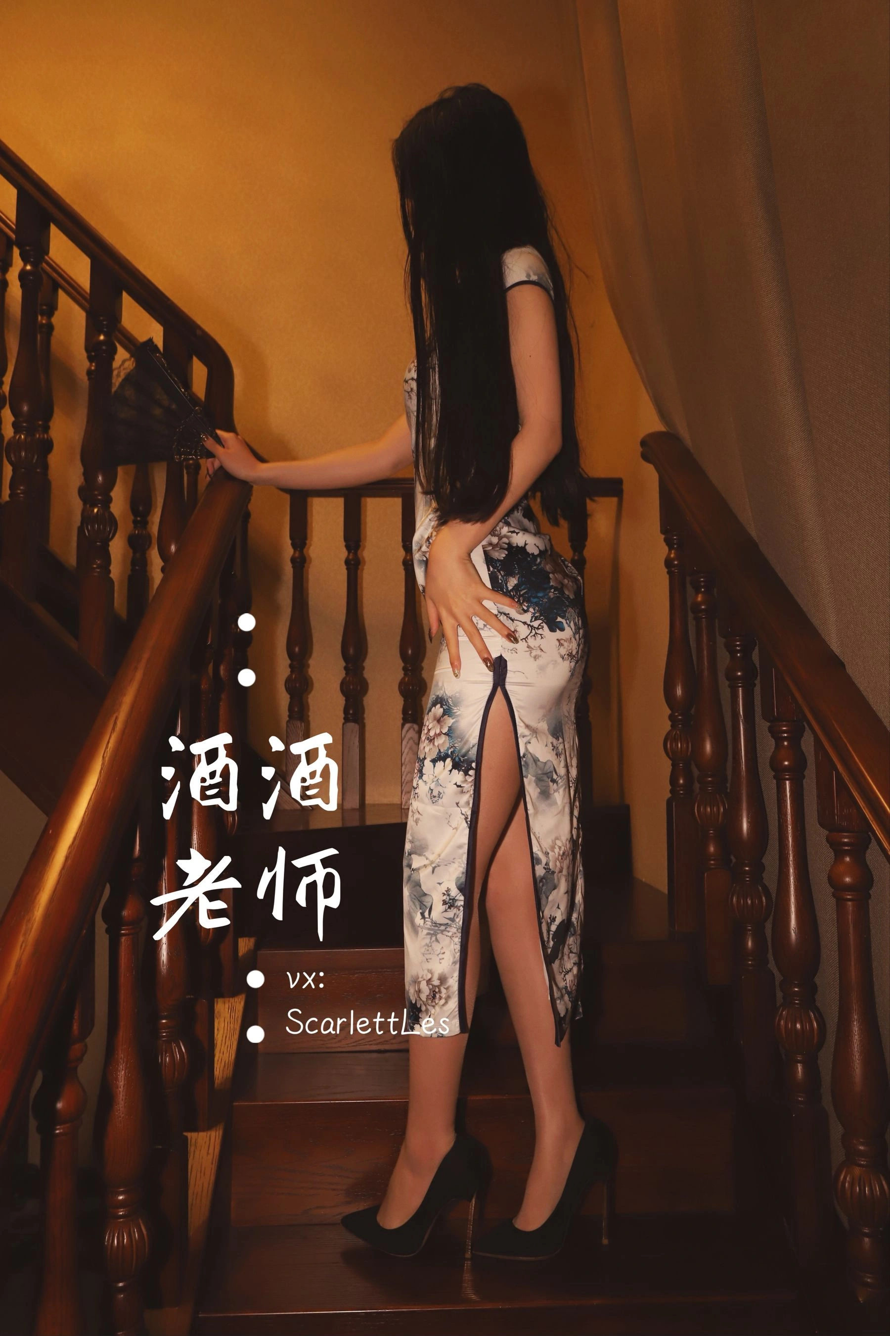 午後雲林DJ寫真精選 – 火辣寫真館優雅完美融合精選 - 43