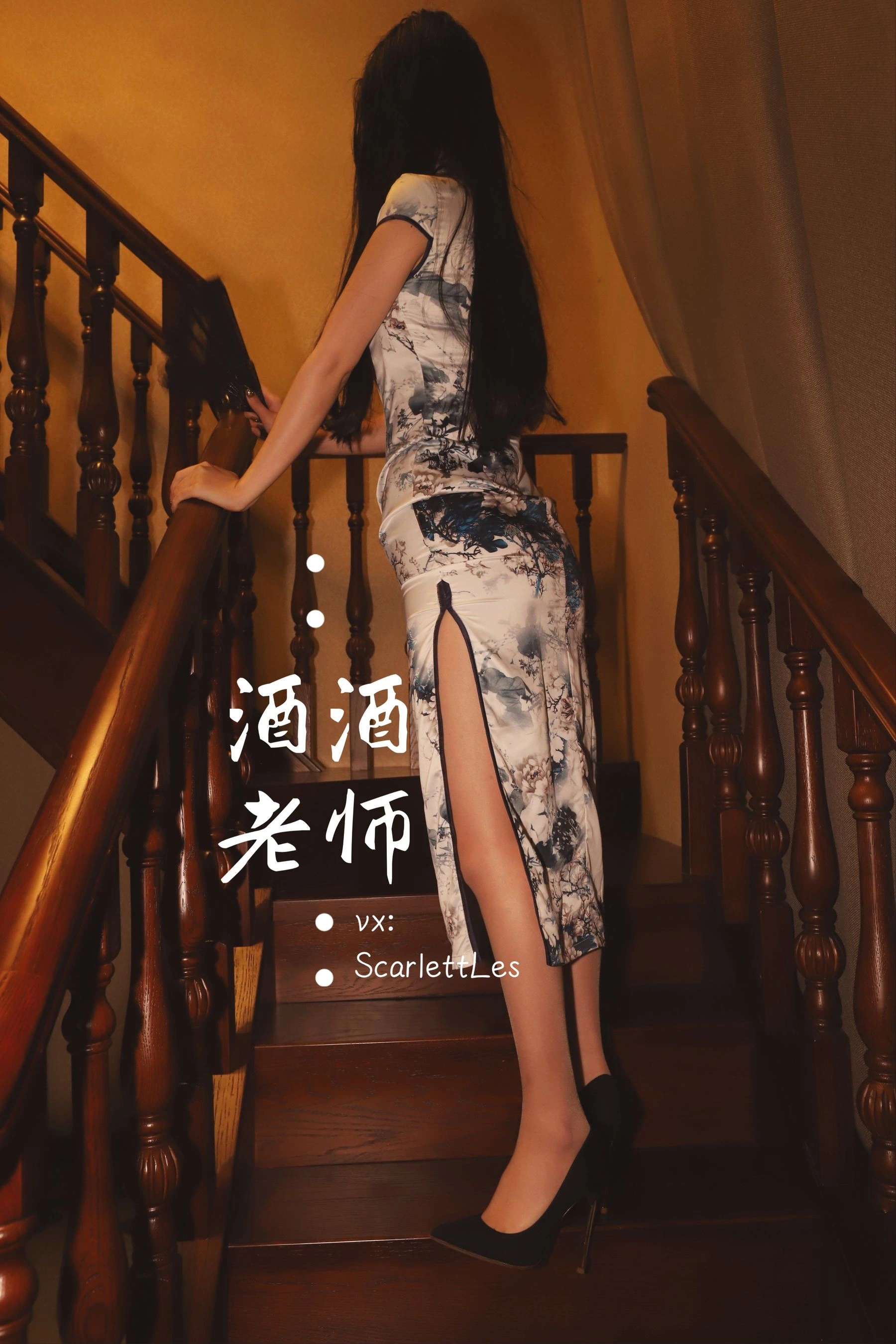 午後雲林DJ寫真精選 – 火辣寫真館優雅完美融合精選 - 45
