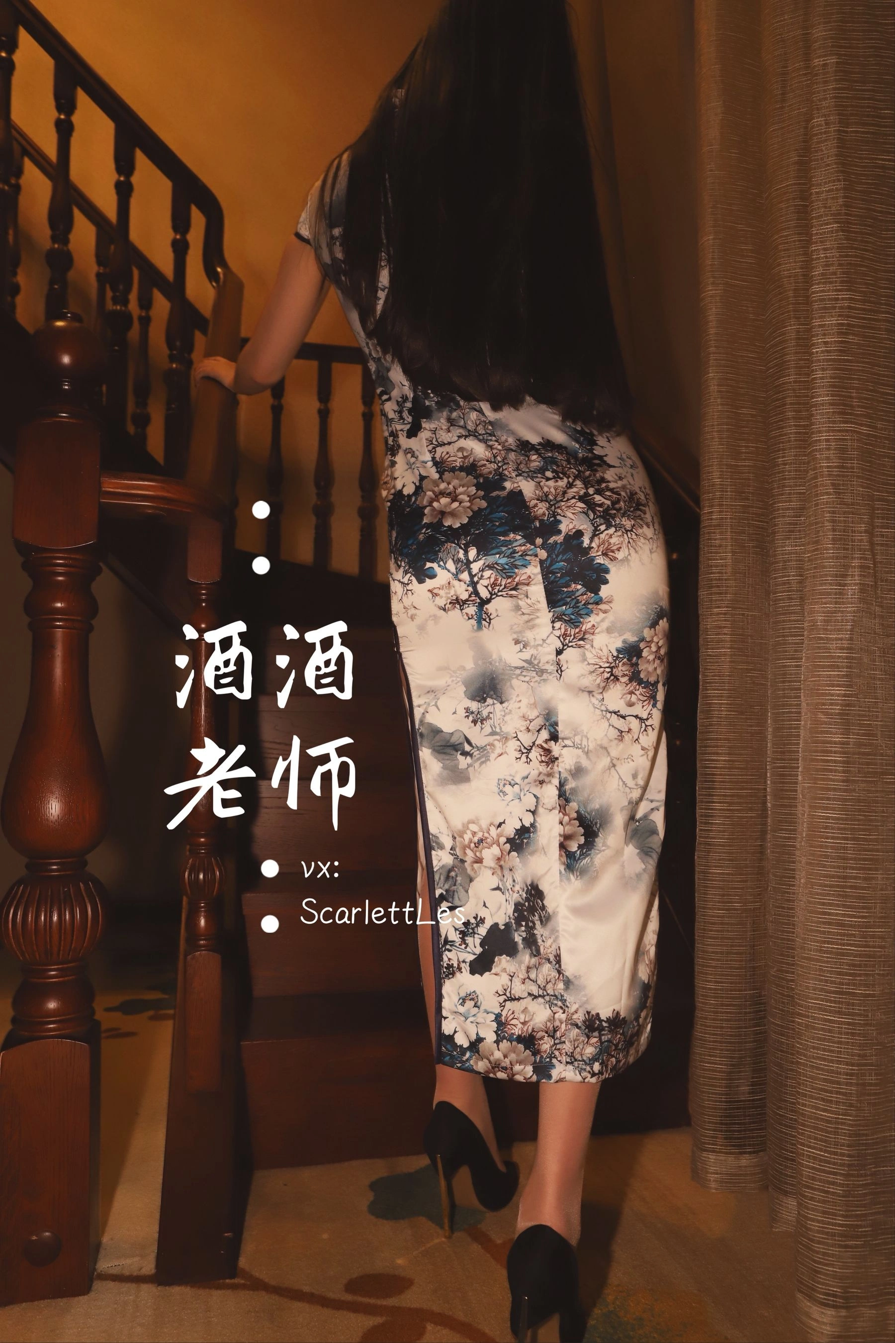 午後雲林DJ寫真精選 – 火辣寫真館優雅完美融合精選 - 46