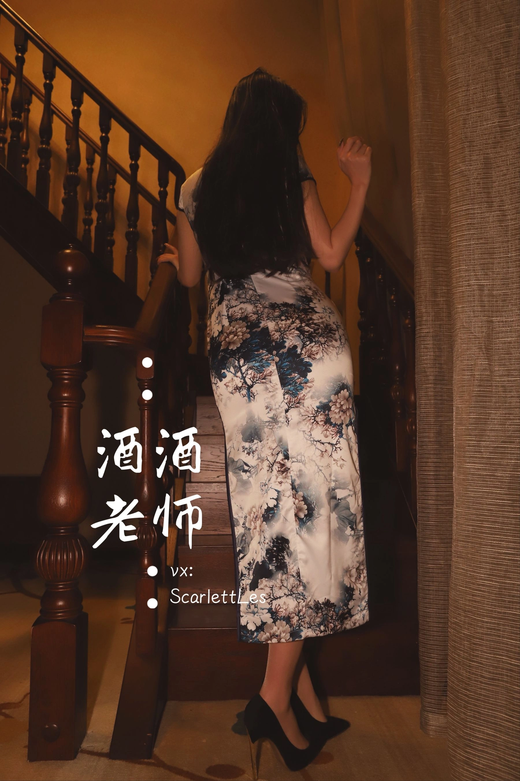午後雲林DJ寫真精選 – 火辣寫真館優雅完美融合精選 - 47