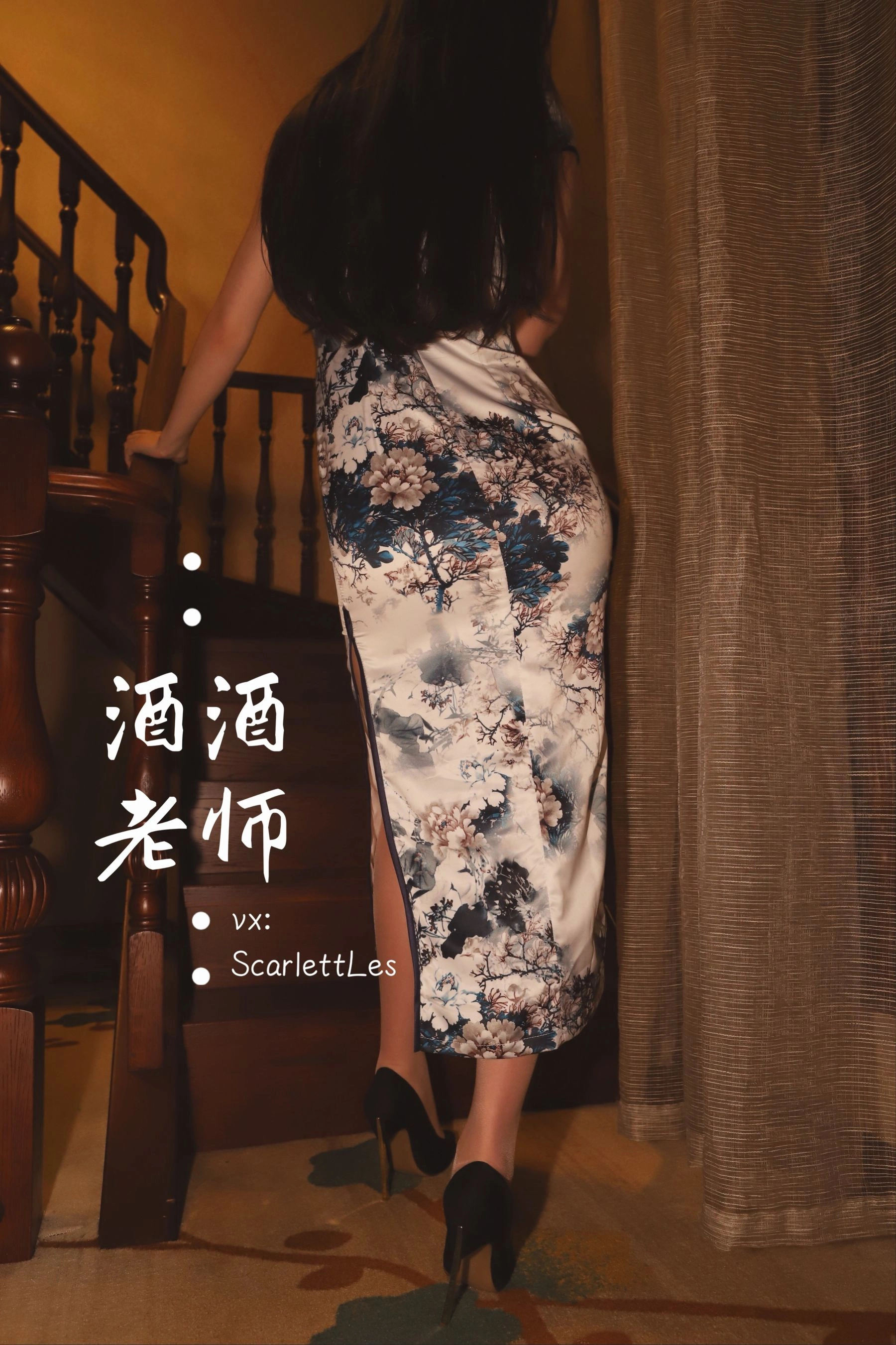 午後雲林DJ寫真精選 – 火辣寫真館優雅完美融合精選 - 52