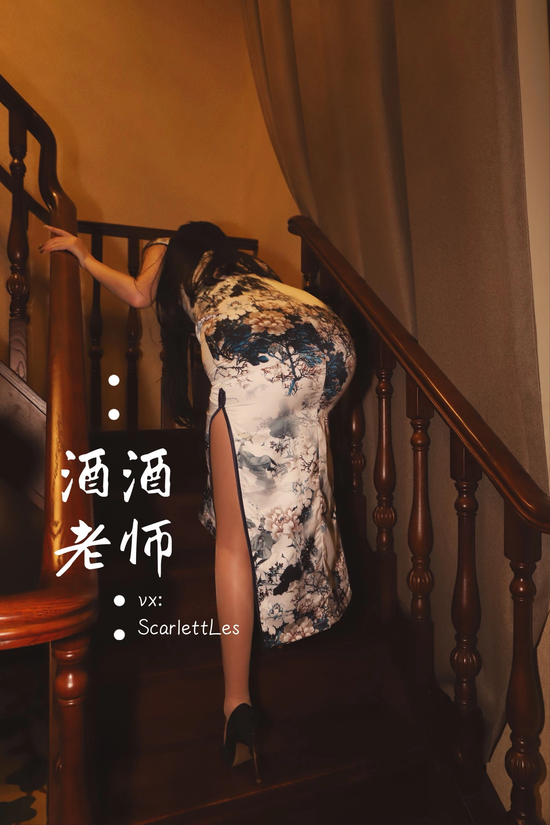 午後雲林DJ寫真精選 – 火辣寫真館優雅完美融合精選 - 54