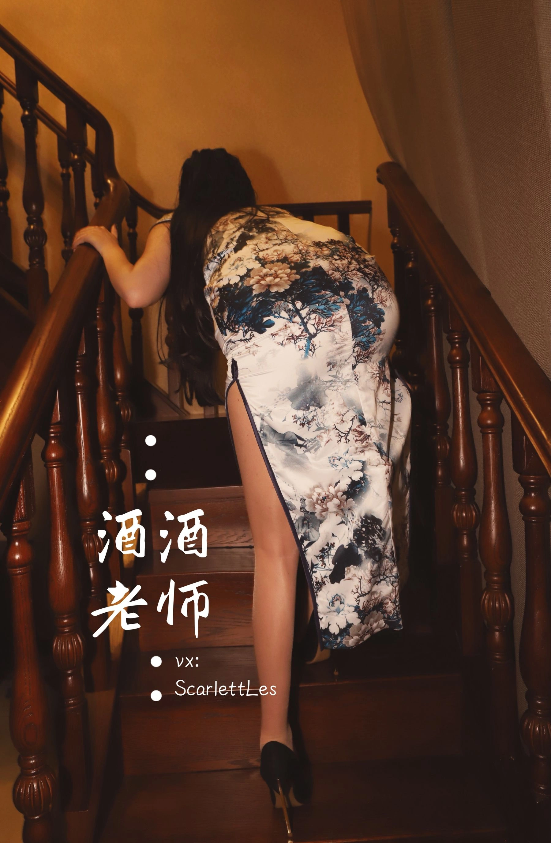 午後雲林DJ寫真精選 – 火辣寫真館優雅完美融合精選 - 55