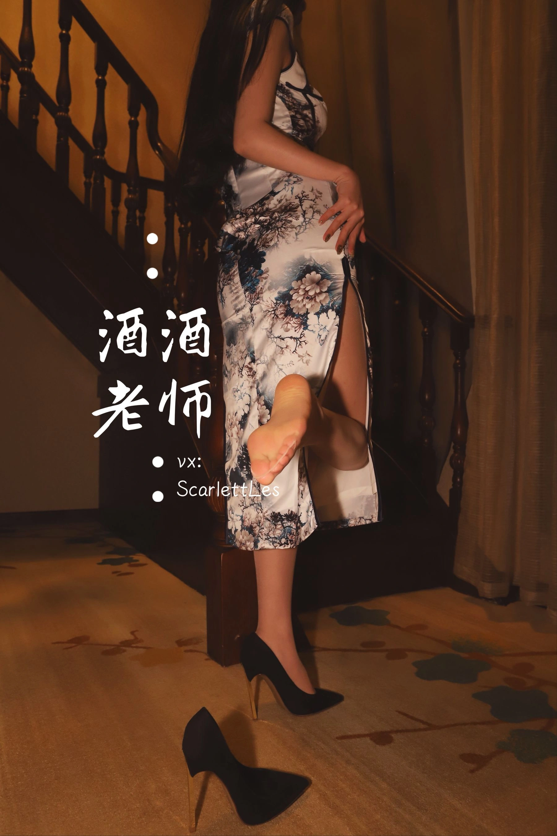 午後雲林DJ寫真精選 – 火辣寫真館優雅完美融合精選 - 57