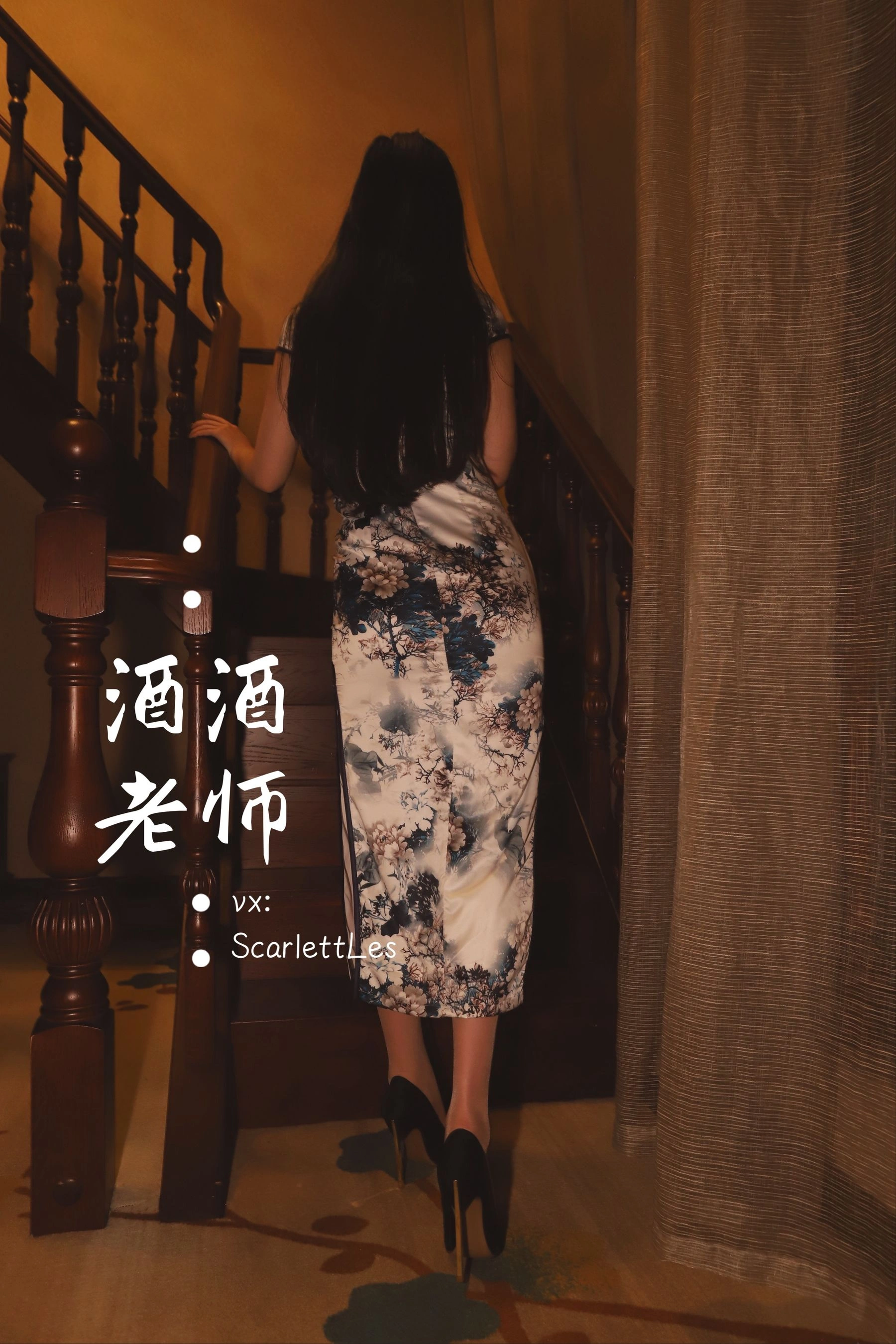 午後雲林DJ寫真精選 – 火辣寫真館優雅完美融合精選 - 59