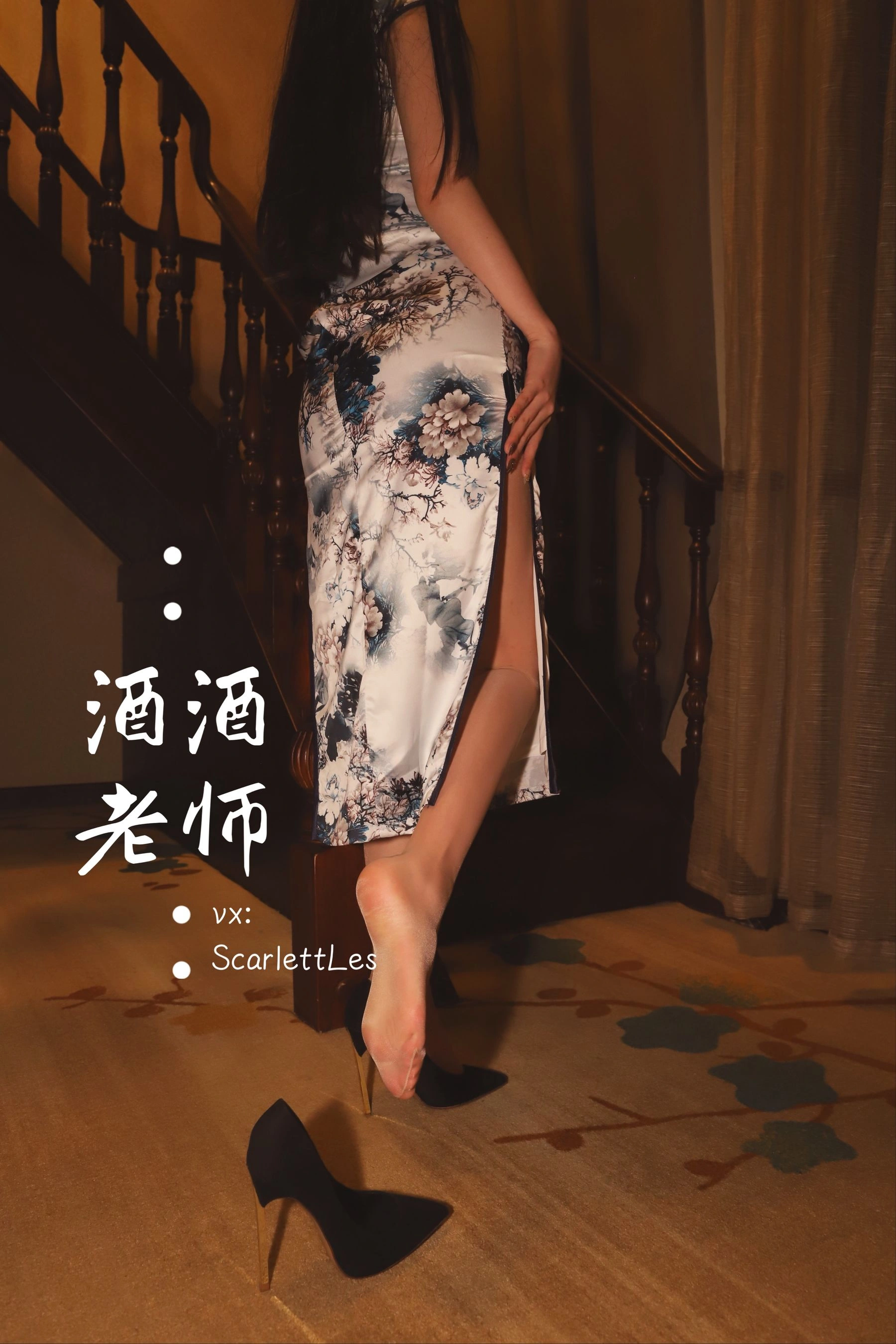 午後雲林DJ寫真精選 – 火辣寫真館優雅完美融合精選 - 60