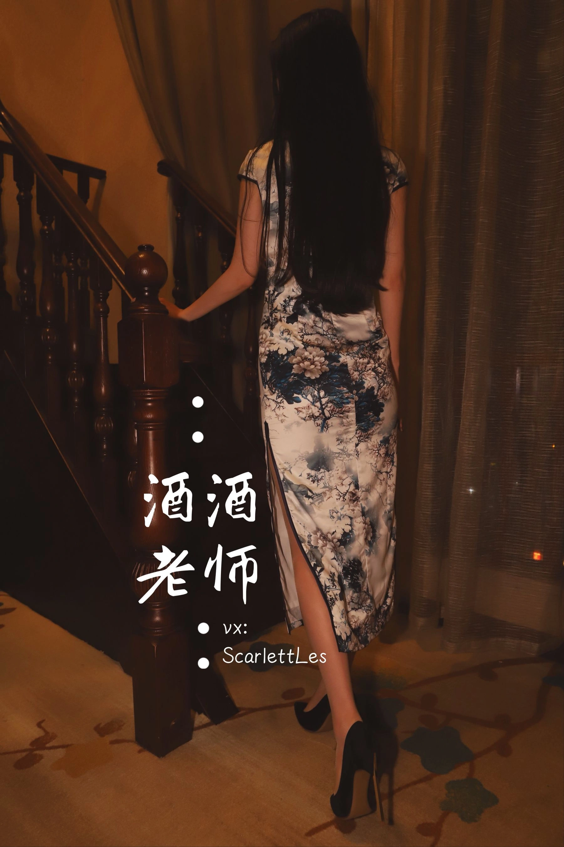 午後雲林DJ寫真精選 – 火辣寫真館優雅完美融合精選 - 62
