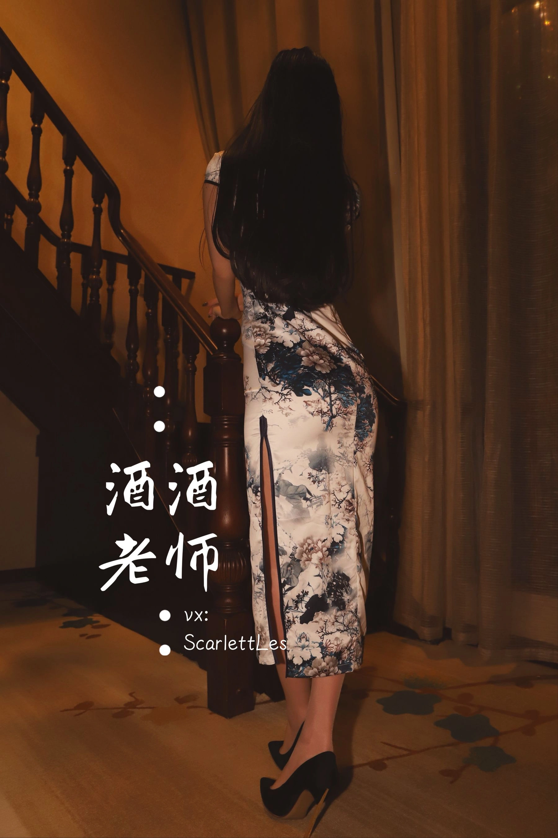 午後雲林DJ寫真精選 – 火辣寫真館優雅完美融合精選 - 63