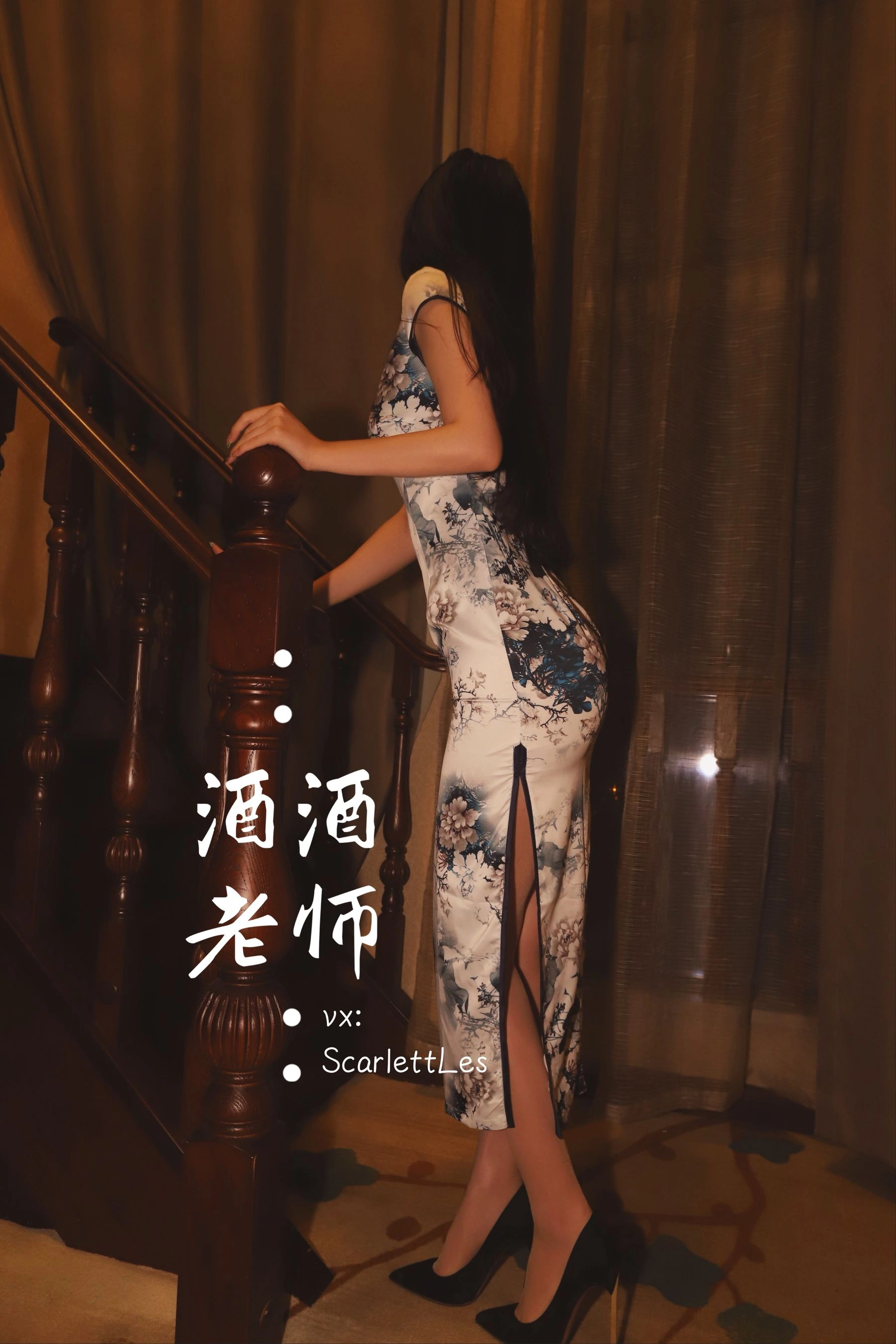 午後雲林DJ寫真精選 – 火辣寫真館優雅完美融合精選 - 64
