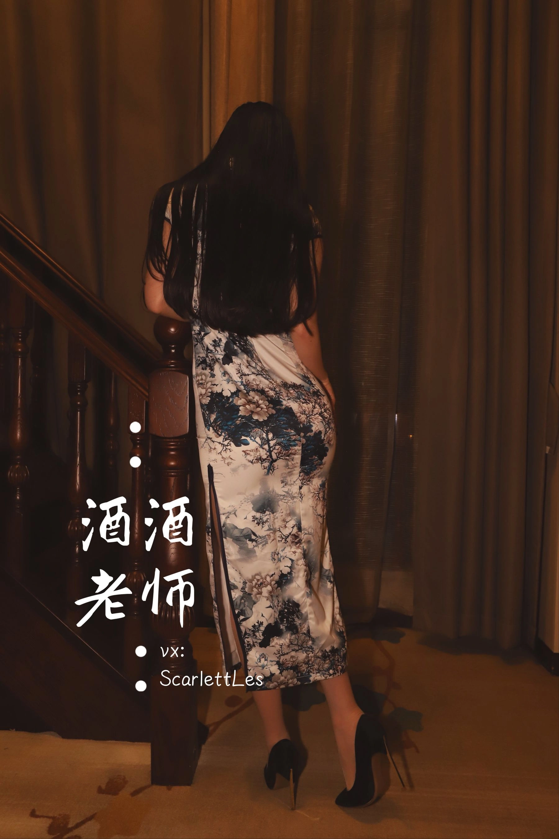 午後雲林DJ寫真精選 – 火辣寫真館優雅完美融合精選 - 65