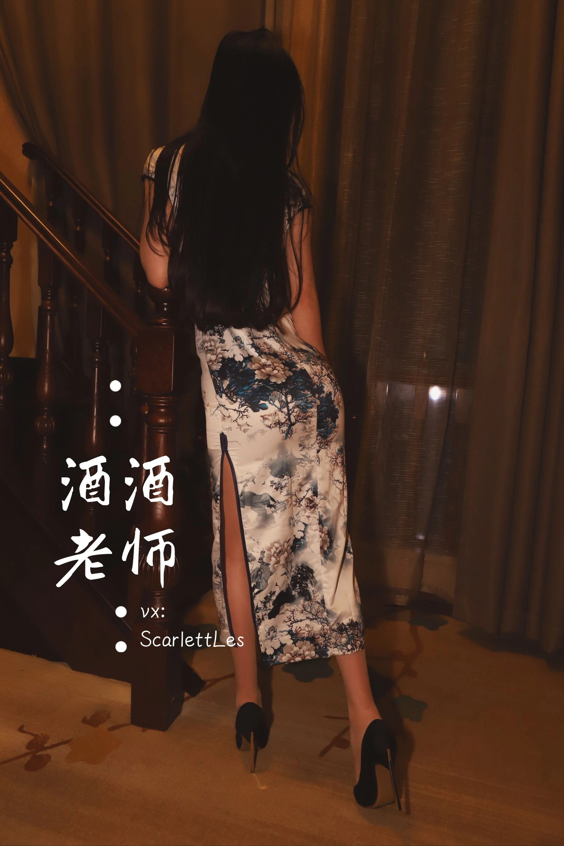 午後雲林DJ寫真精選 – 火辣寫真館優雅完美融合精選 - 66