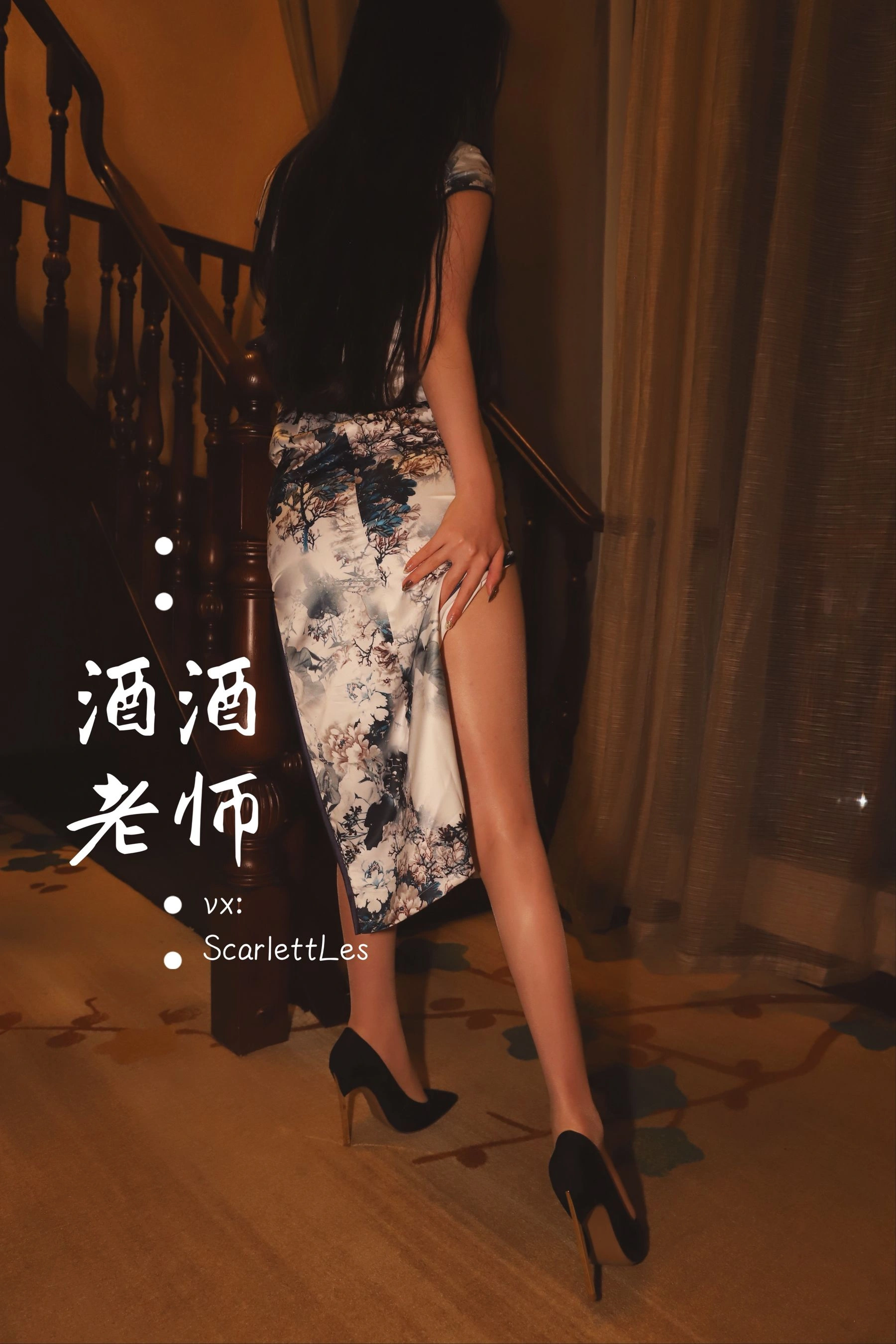 午後雲林DJ寫真精選 – 火辣寫真館優雅完美融合精選 - 67