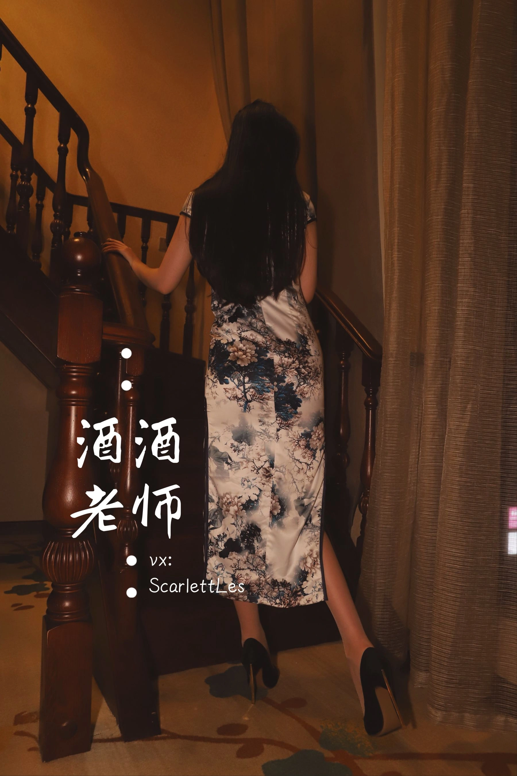 午後雲林DJ寫真精選 – 火辣寫真館優雅完美融合精選 - 69