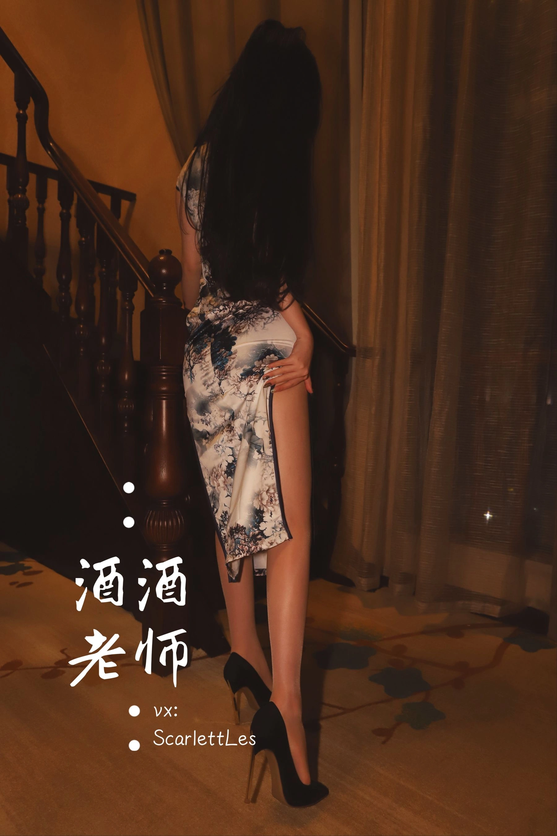 午後雲林DJ寫真精選 – 火辣寫真館優雅完美融合精選 - 70