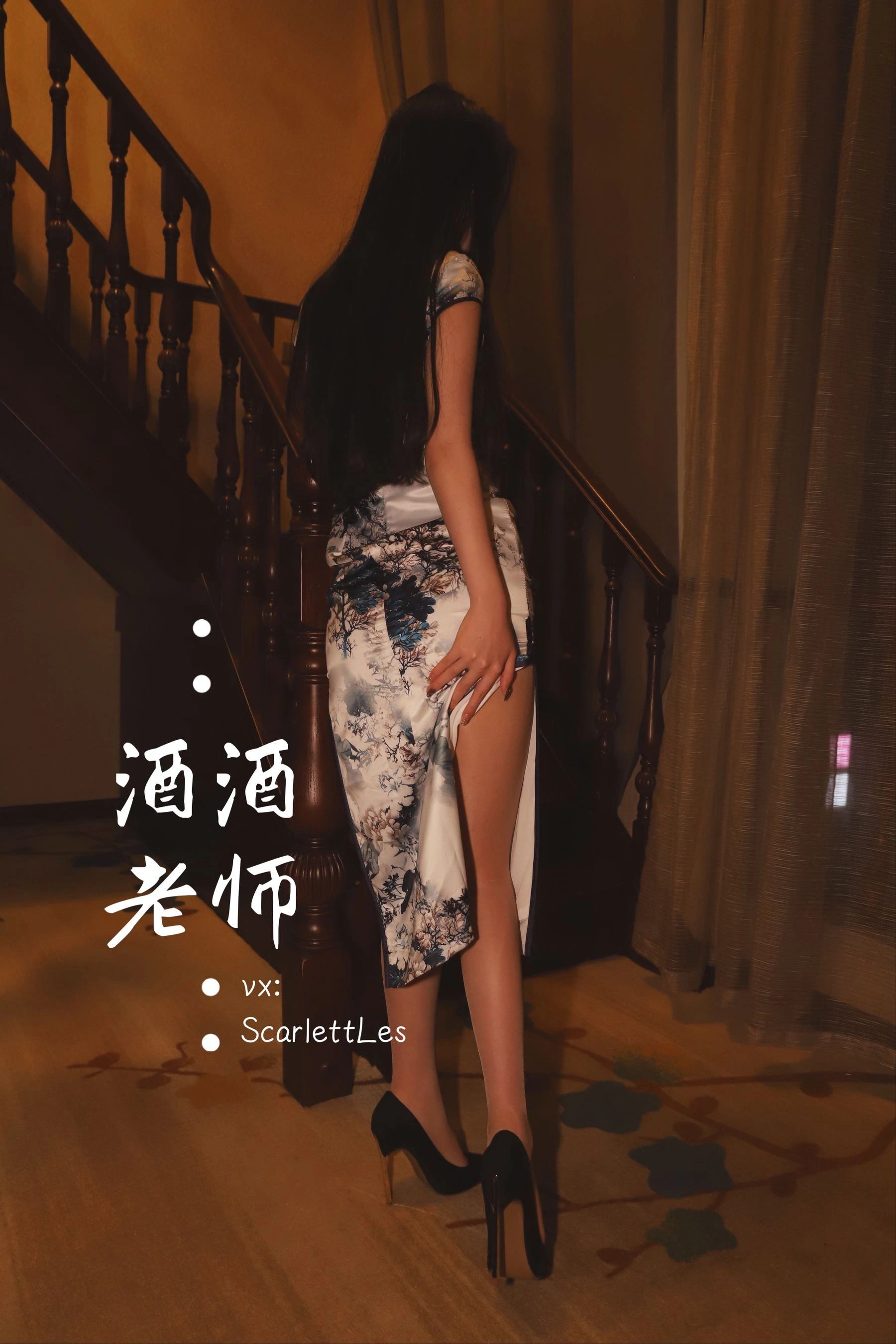 午後雲林DJ寫真精選 – 火辣寫真館優雅完美融合精選 - 71