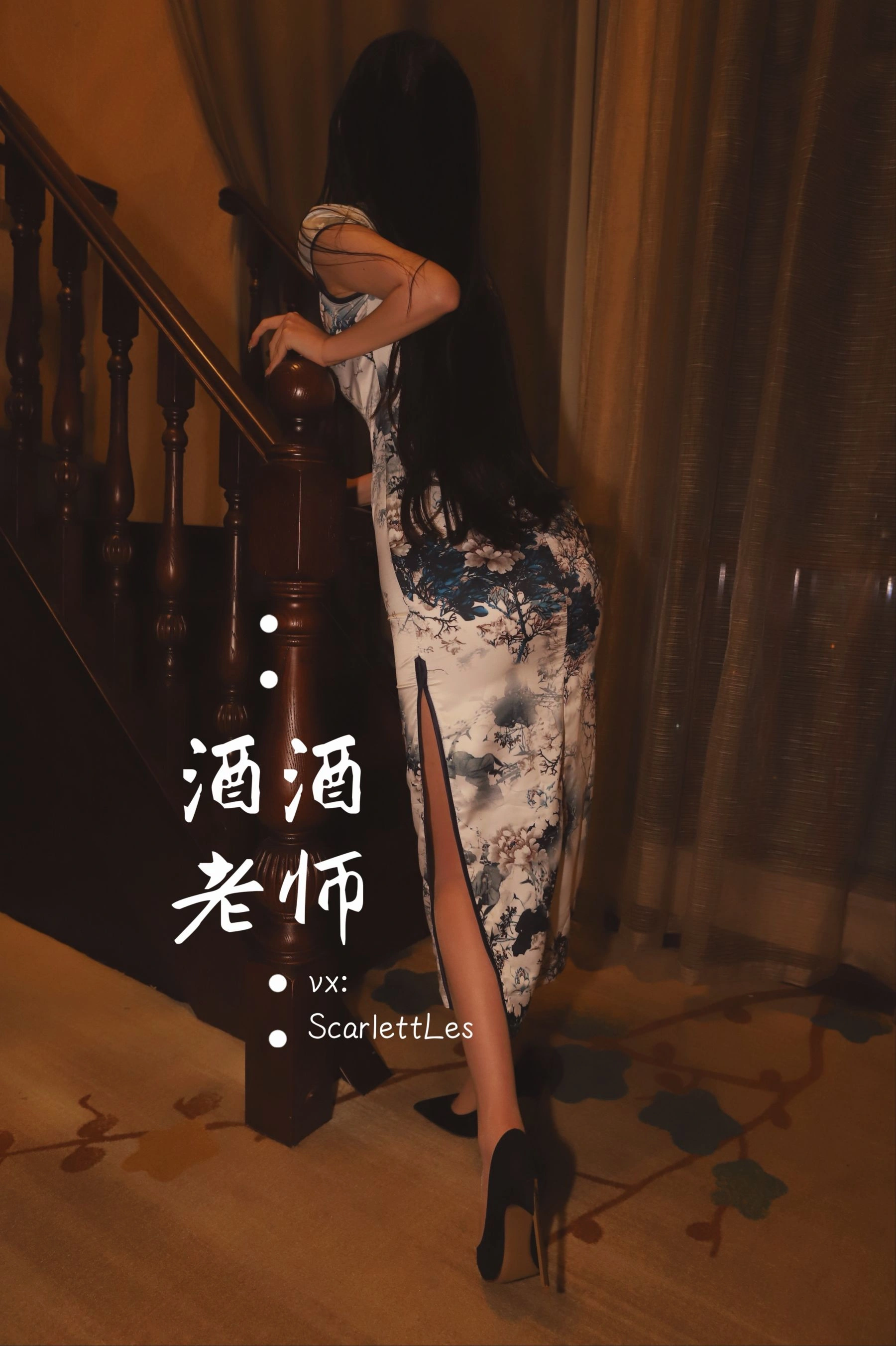午後雲林DJ寫真精選 – 火辣寫真館優雅完美融合精選 - 72