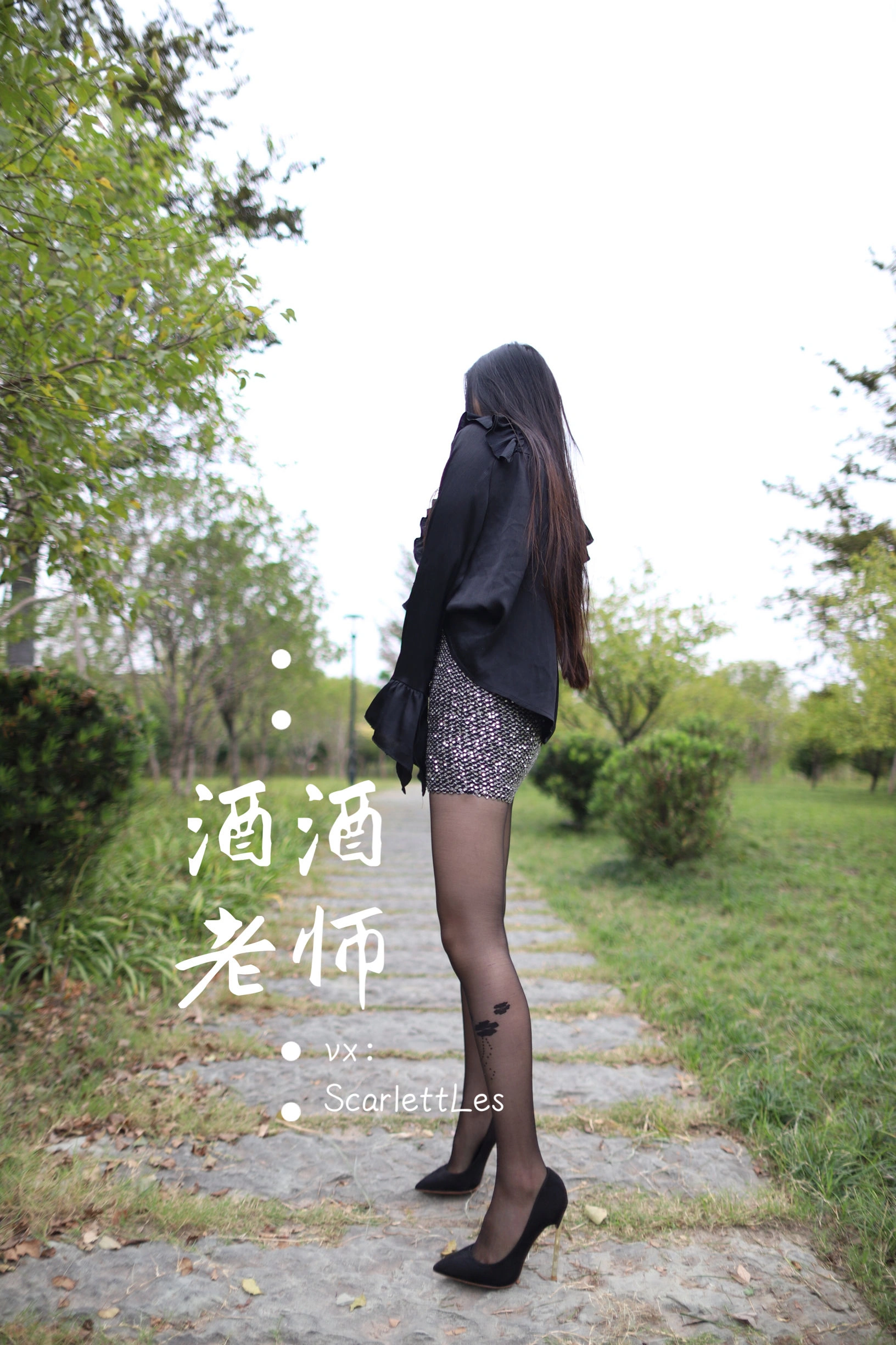 舞者高貴山景寫真 – 秋季溫柔風格展現獨家 - 23