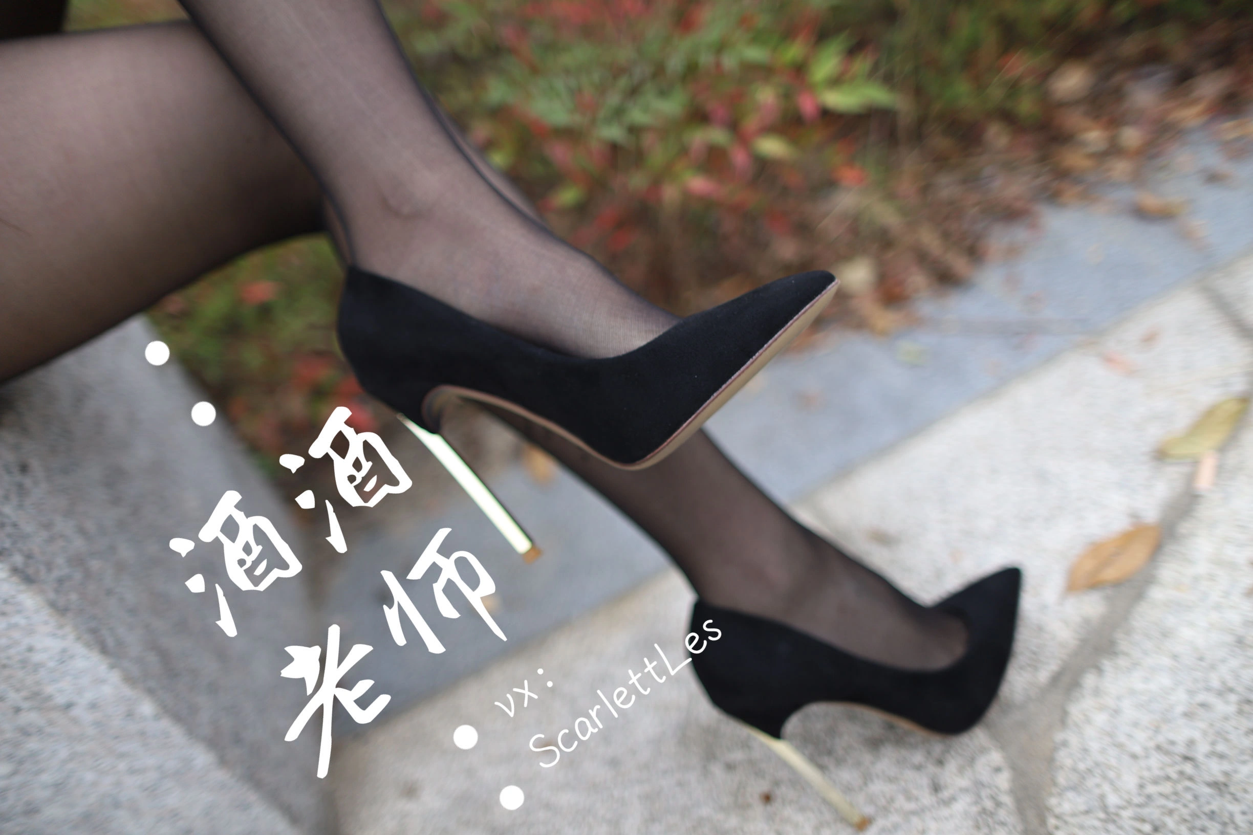 舞者高貴山景寫真 – 秋季溫柔風格展現獨家 - 24