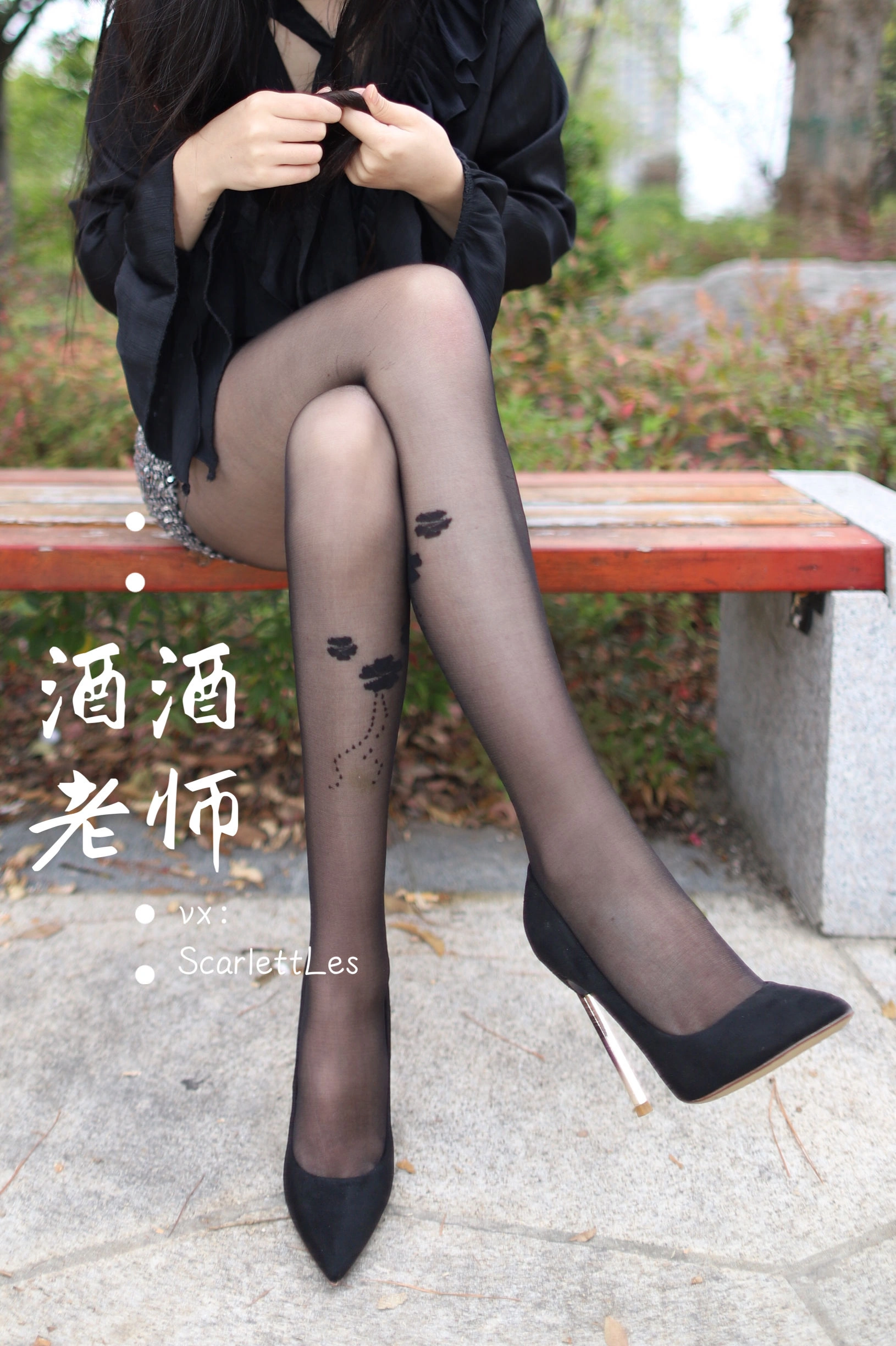 舞者高貴山景寫真 – 秋季溫柔風格展現獨家 - 33