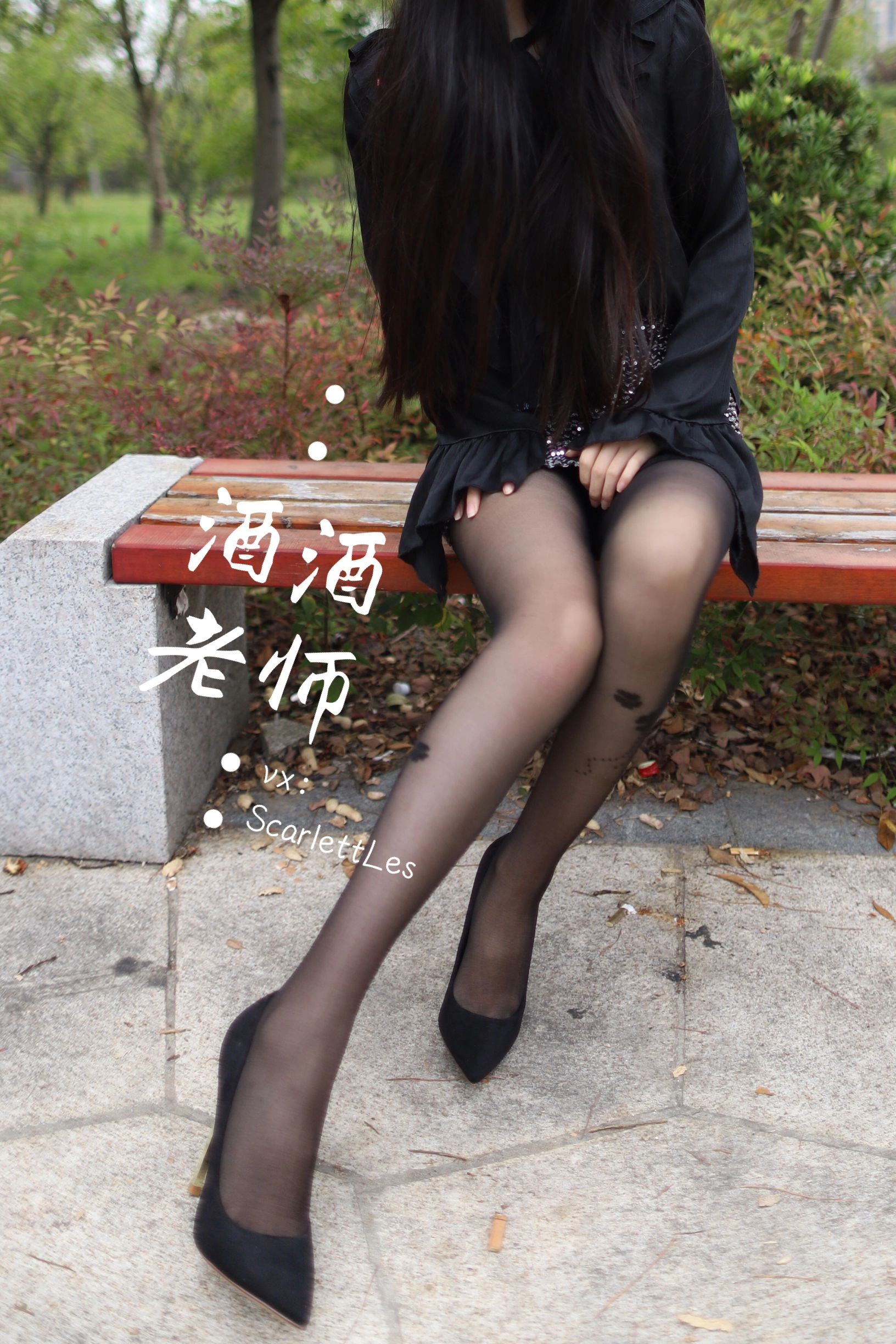 舞者高貴山景寫真 – 秋季溫柔風格展現獨家 - 34