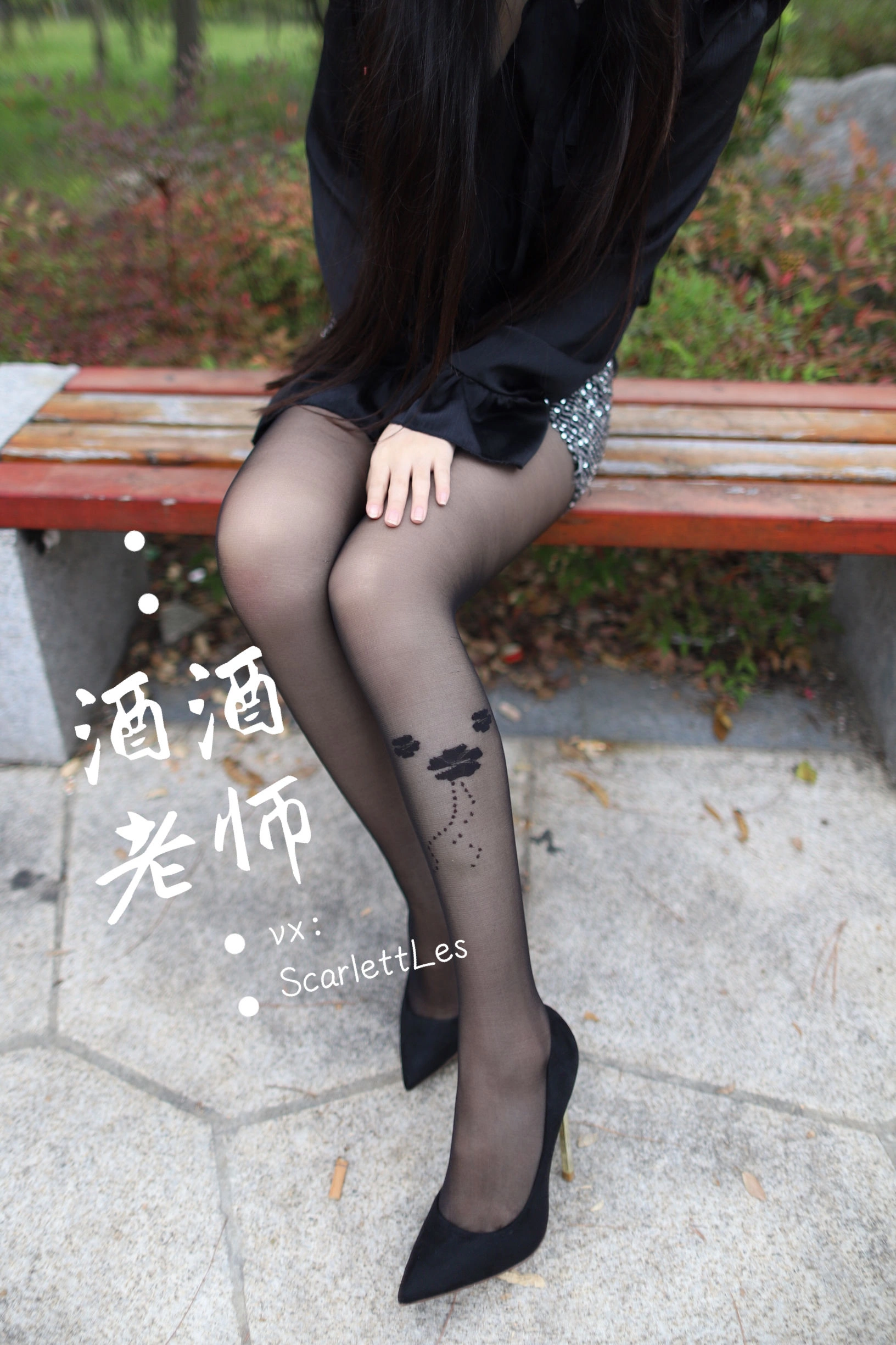舞者高貴山景寫真 – 秋季溫柔風格展現獨家 - 35