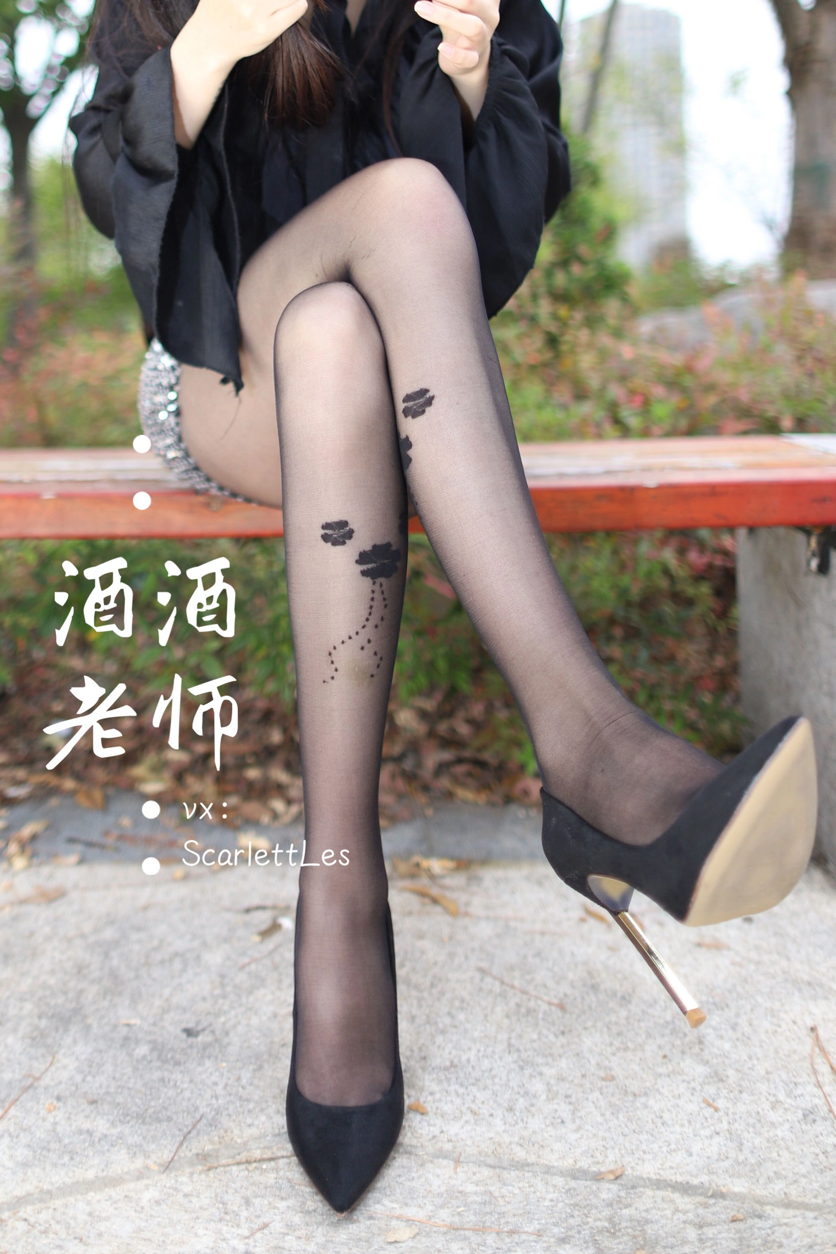 舞者高貴山景寫真 – 秋季溫柔風格展現獨家 - 38