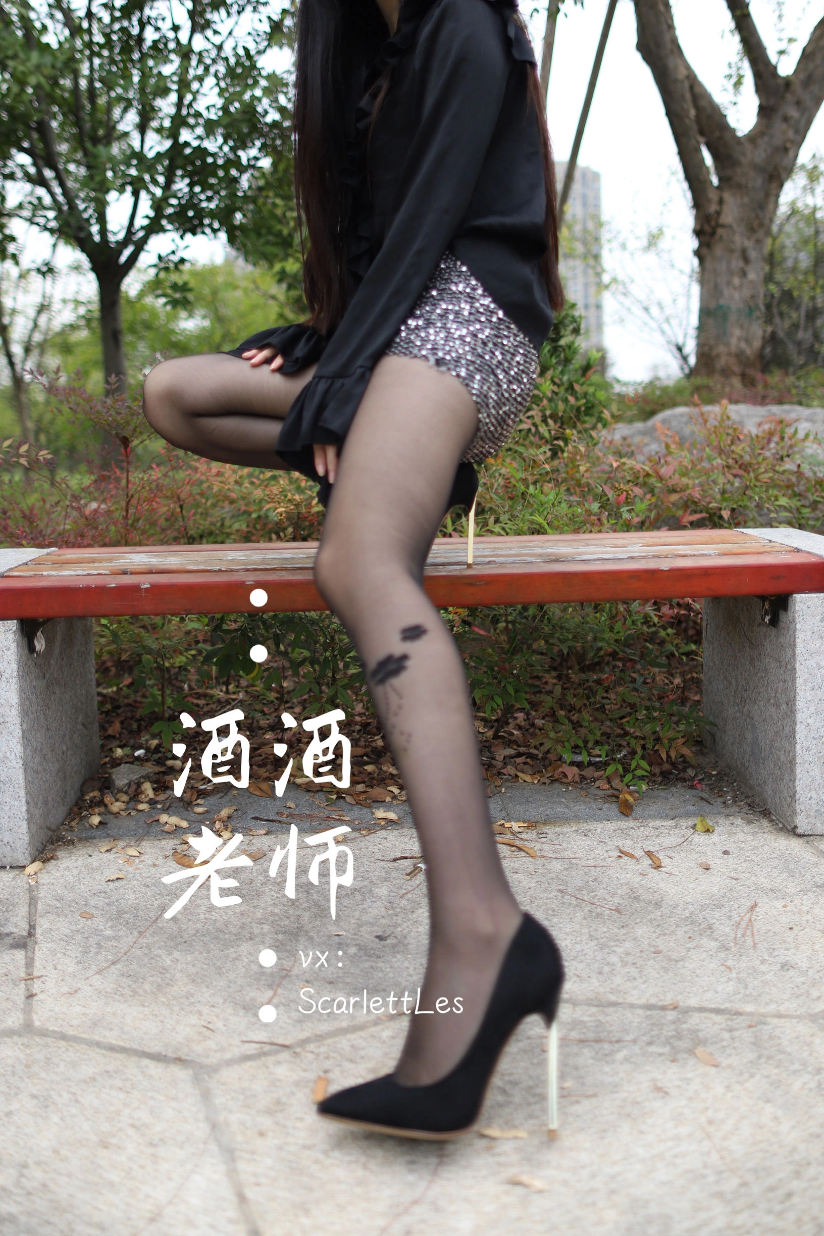 舞者高貴山景寫真 – 秋季溫柔風格展現獨家 - 4