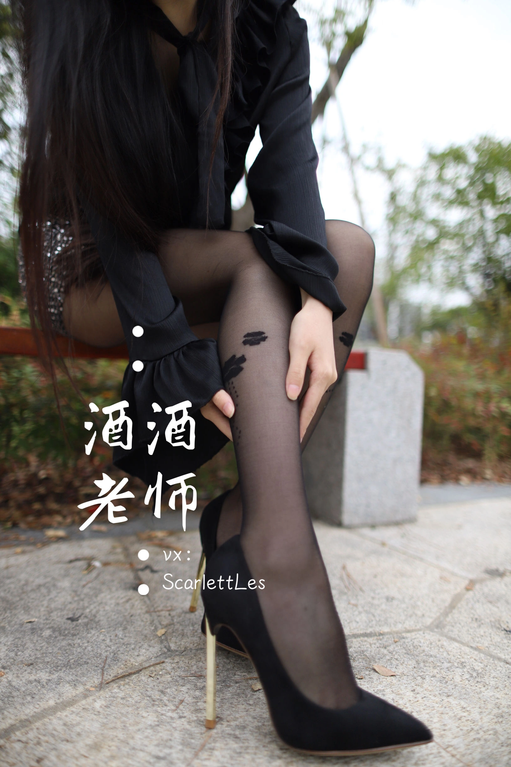 舞者高貴山景寫真 – 秋季溫柔風格展現獨家 - 43