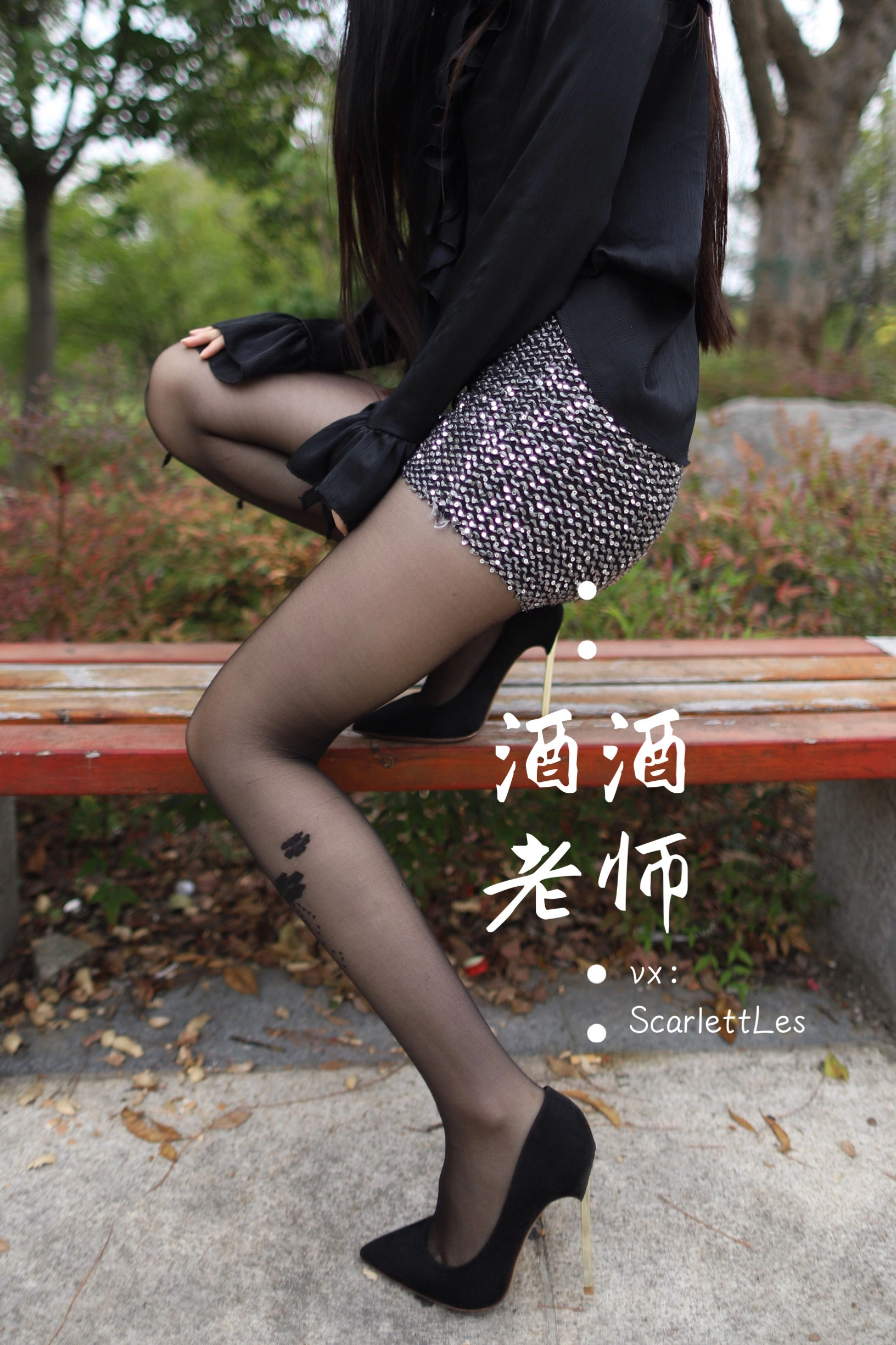 舞者高貴山景寫真 – 秋季溫柔風格展現獨家 - 46