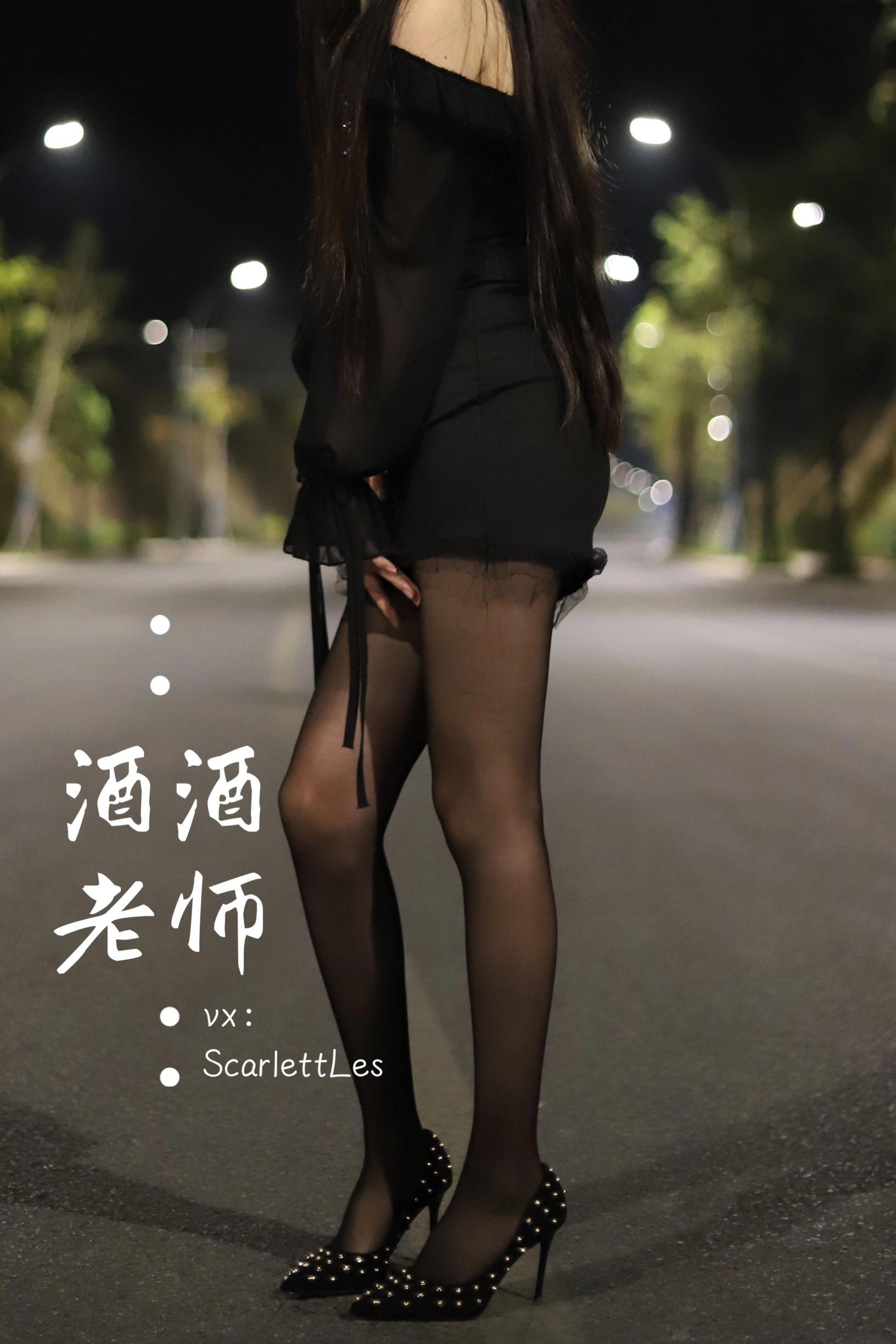 午後台中護士寫真精選 – 清純山景活力完美融合精選 - 12