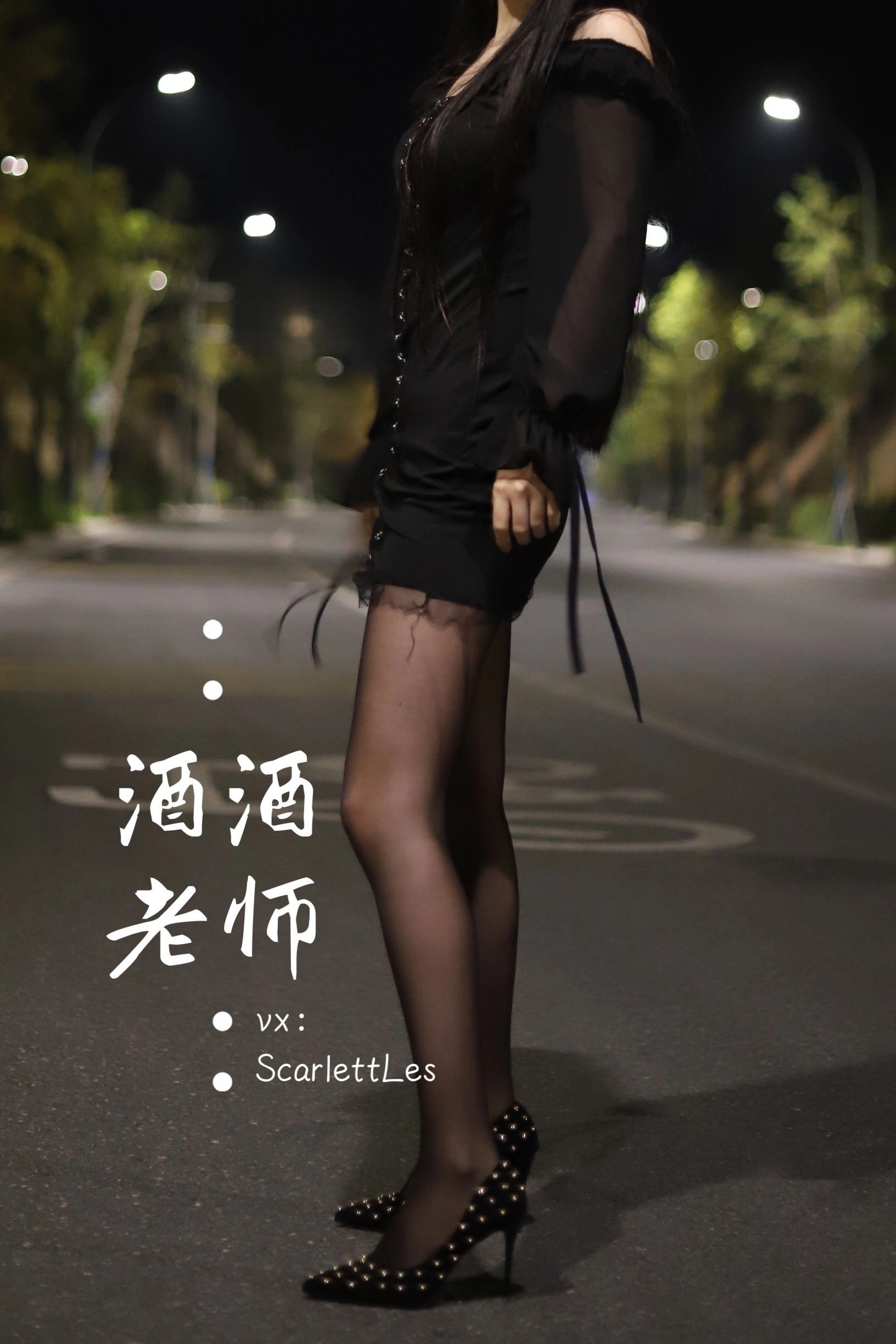 午後台中護士寫真精選 – 清純山景活力完美融合精選 - 17