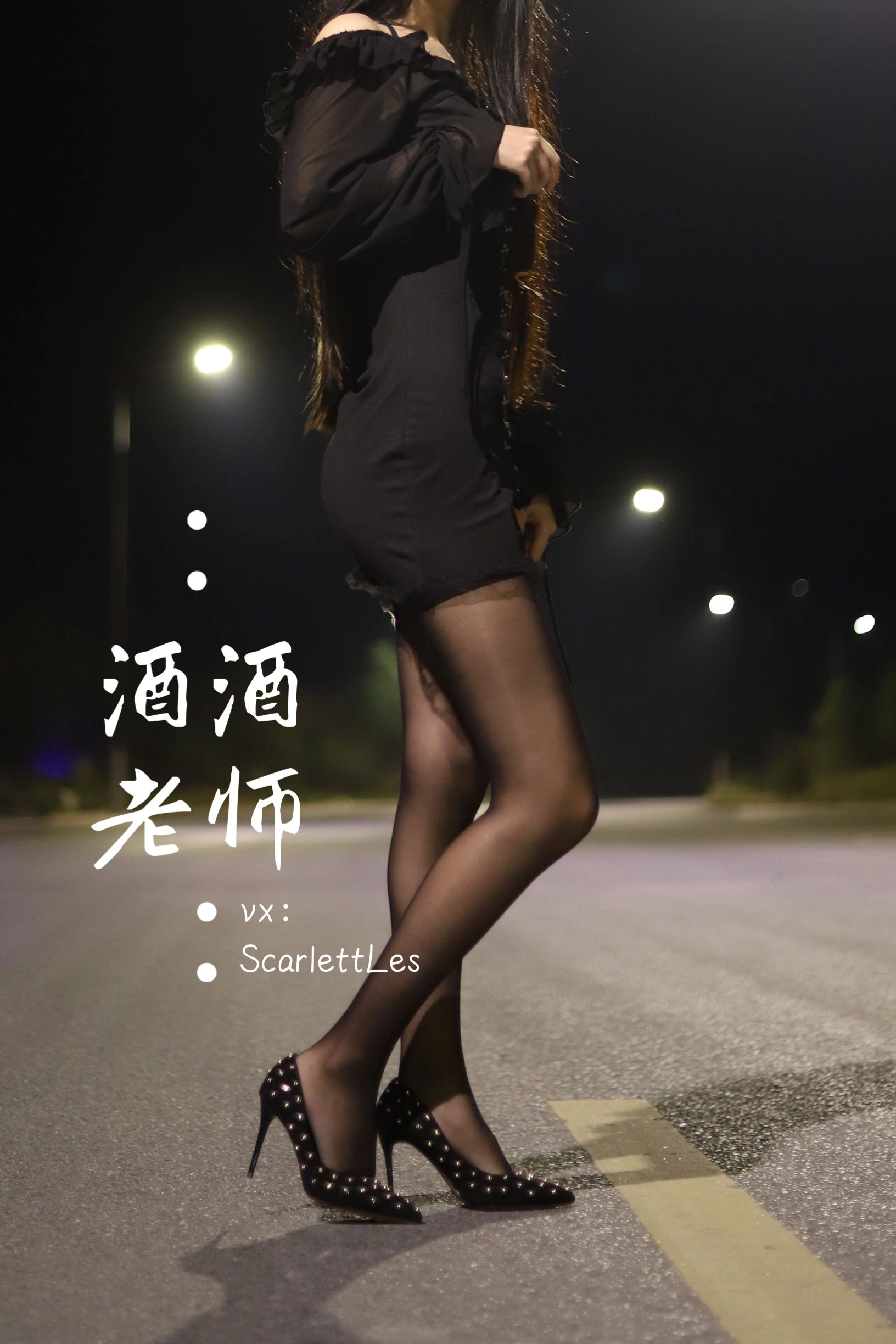午後台中護士寫真精選 – 清純山景活力完美融合精選 - 19