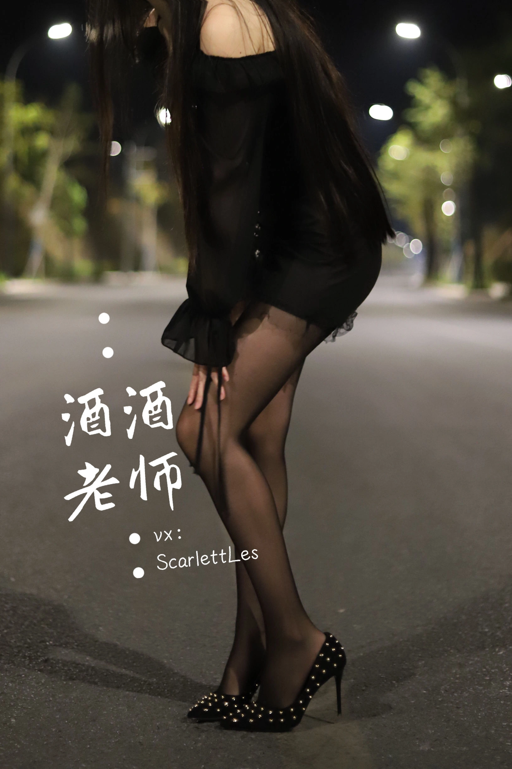 午後台中護士寫真精選 – 清純山景活力完美融合精選 - 2