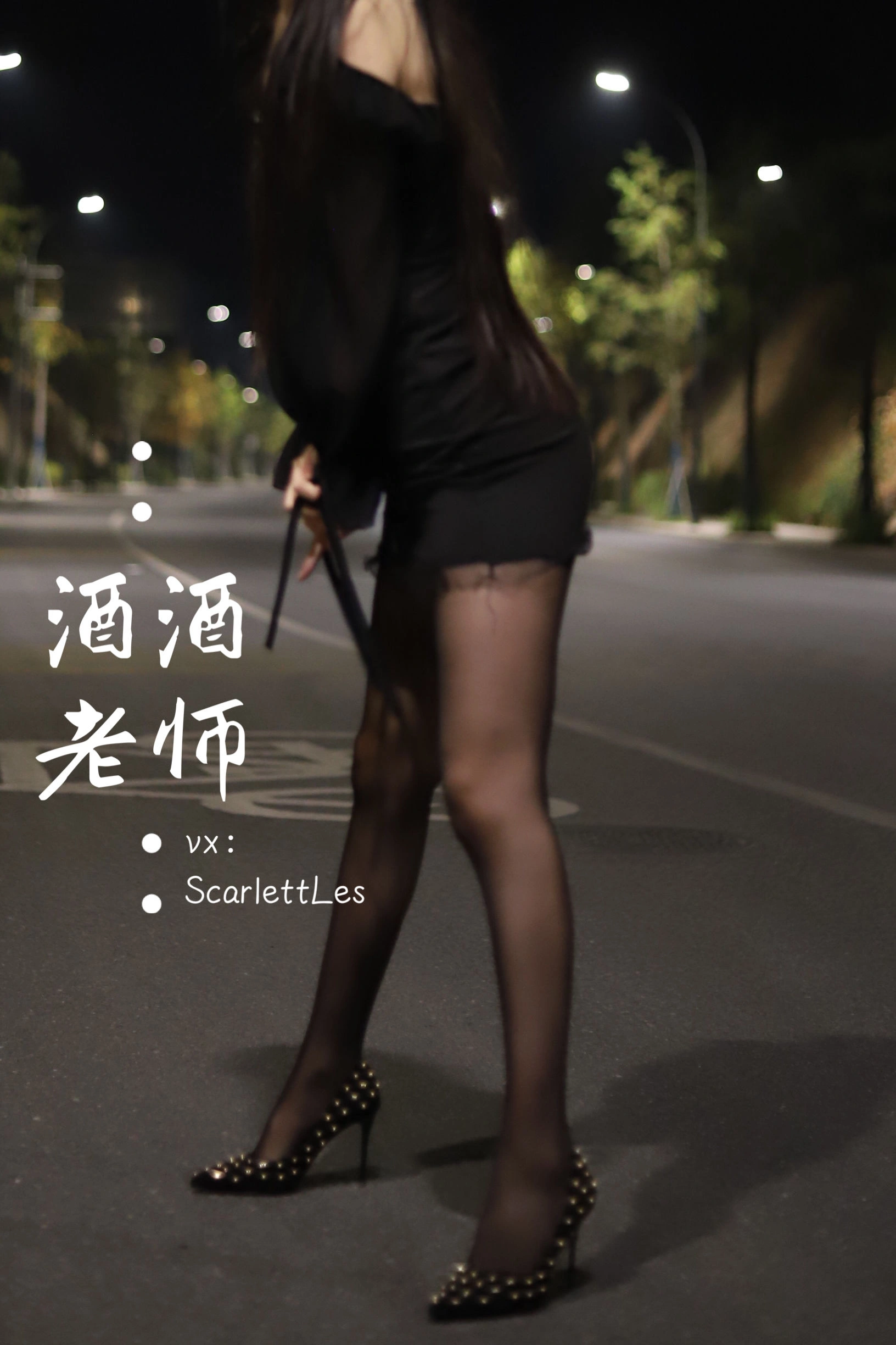 午後台中護士寫真精選 – 清純山景活力完美融合精選 - 21