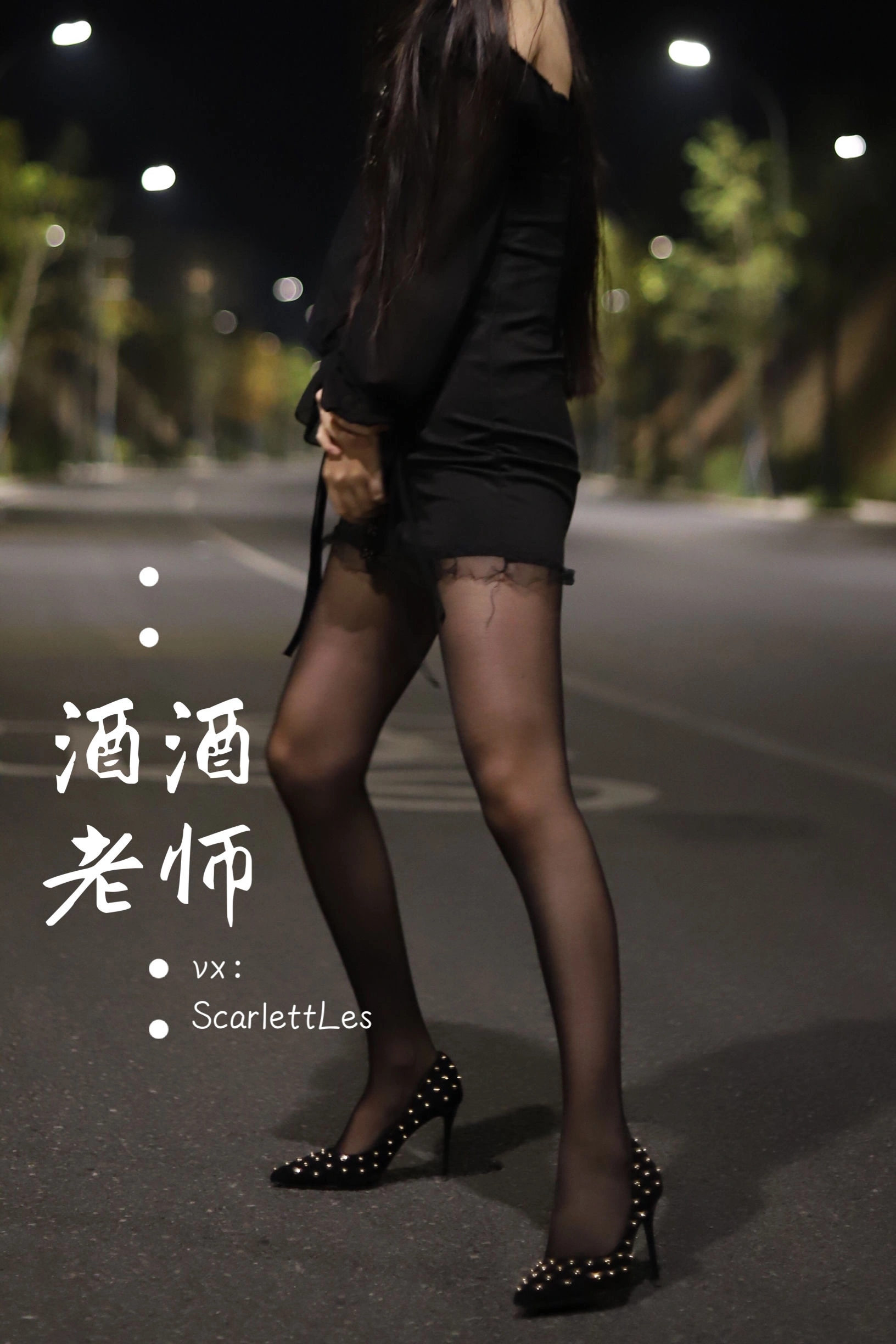 午後台中護士寫真精選 – 清純山景活力完美融合精選 - 23