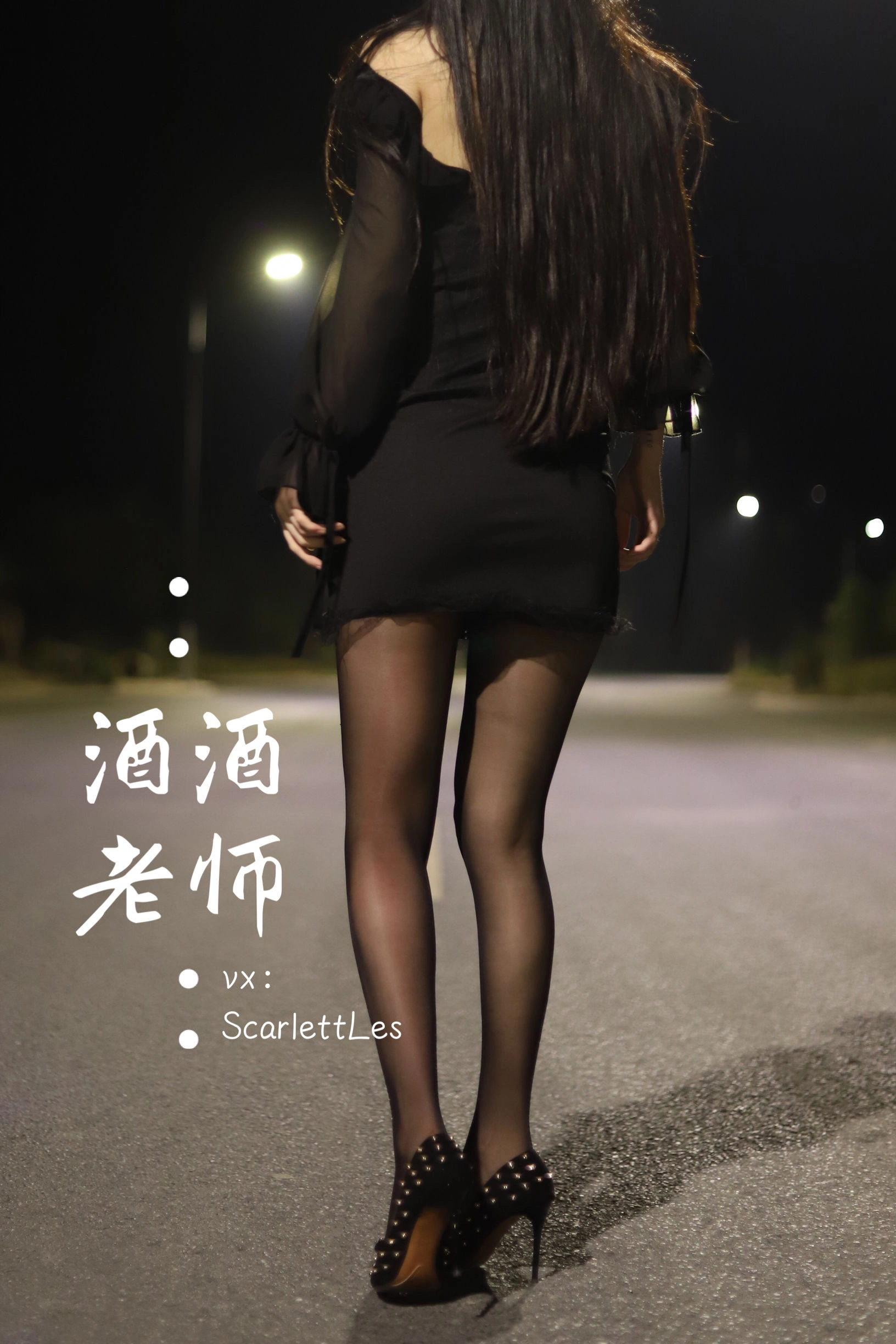 午後台中護士寫真精選 – 清純山景活力完美融合精選 - 25